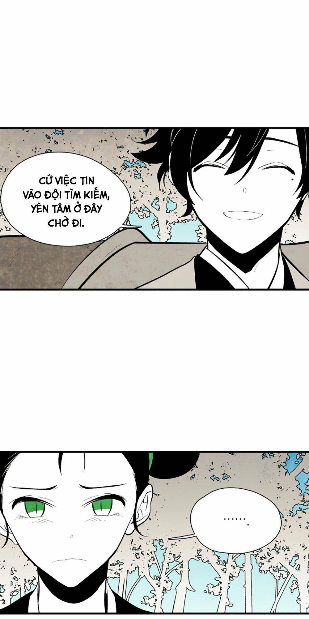 Vân Trung Hoa Chapter 59 - 43