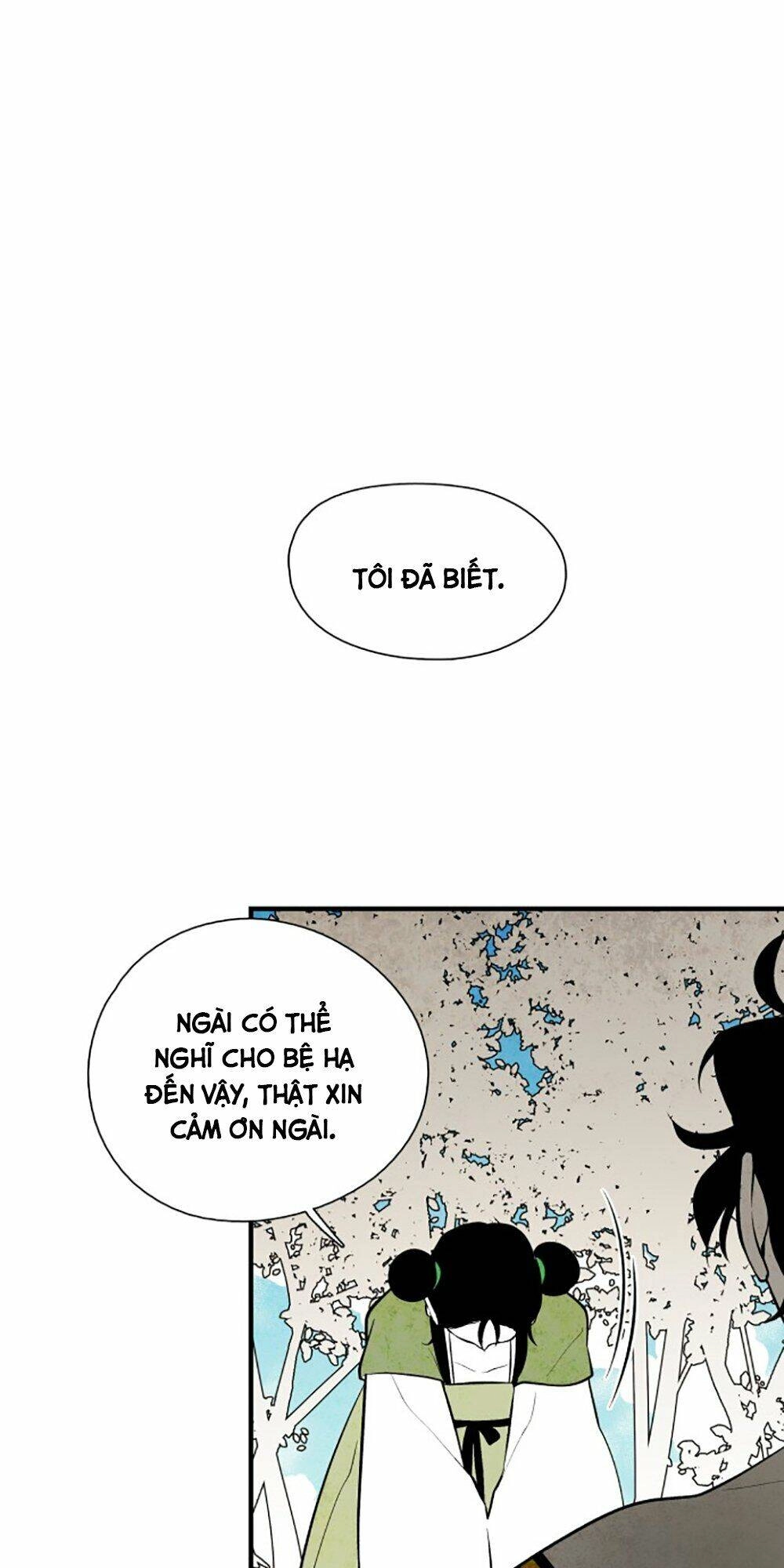 Vân Trung Hoa Chapter 59 - 44