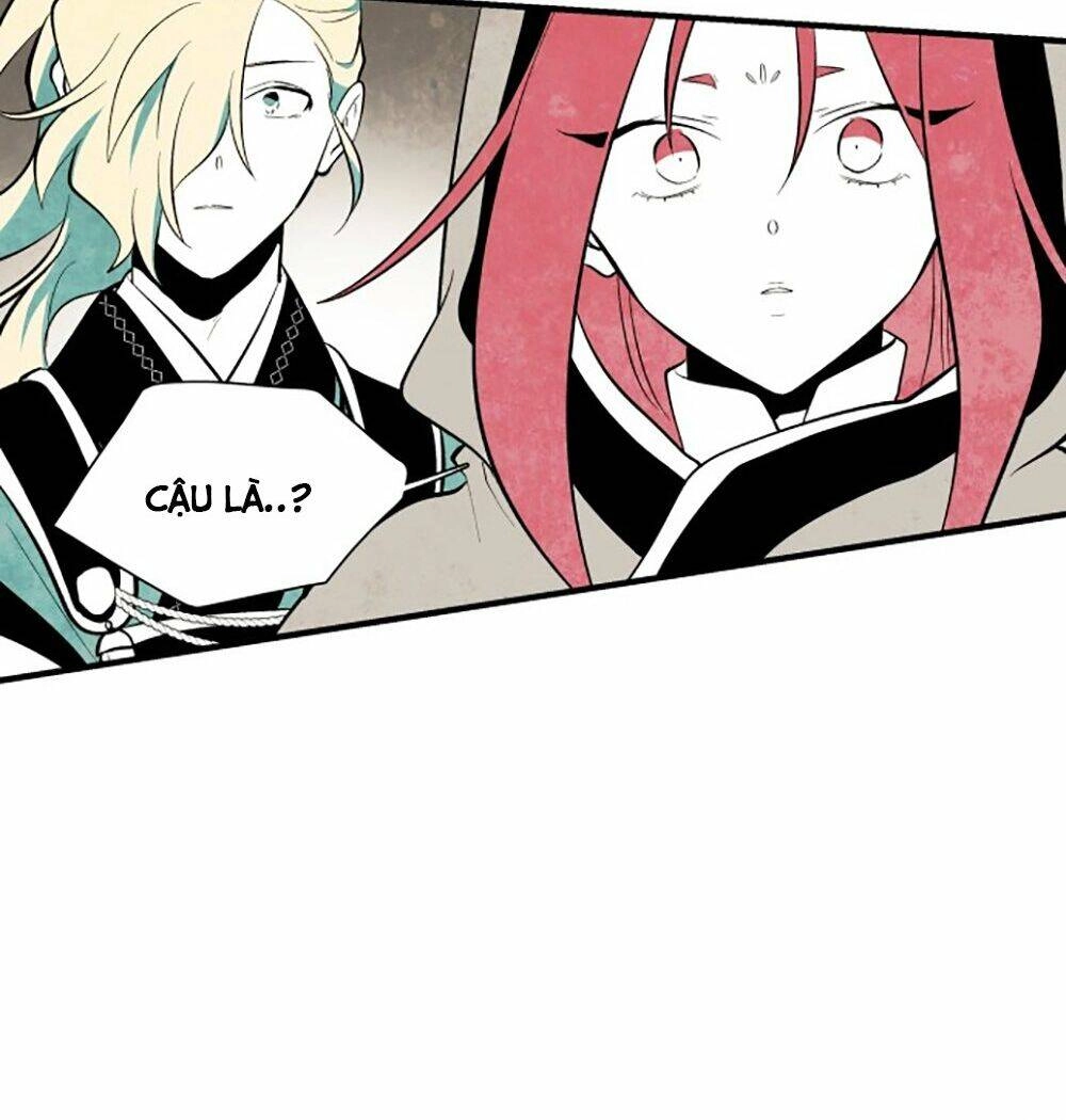 Vân Trung Hoa Chapter 60 - 13