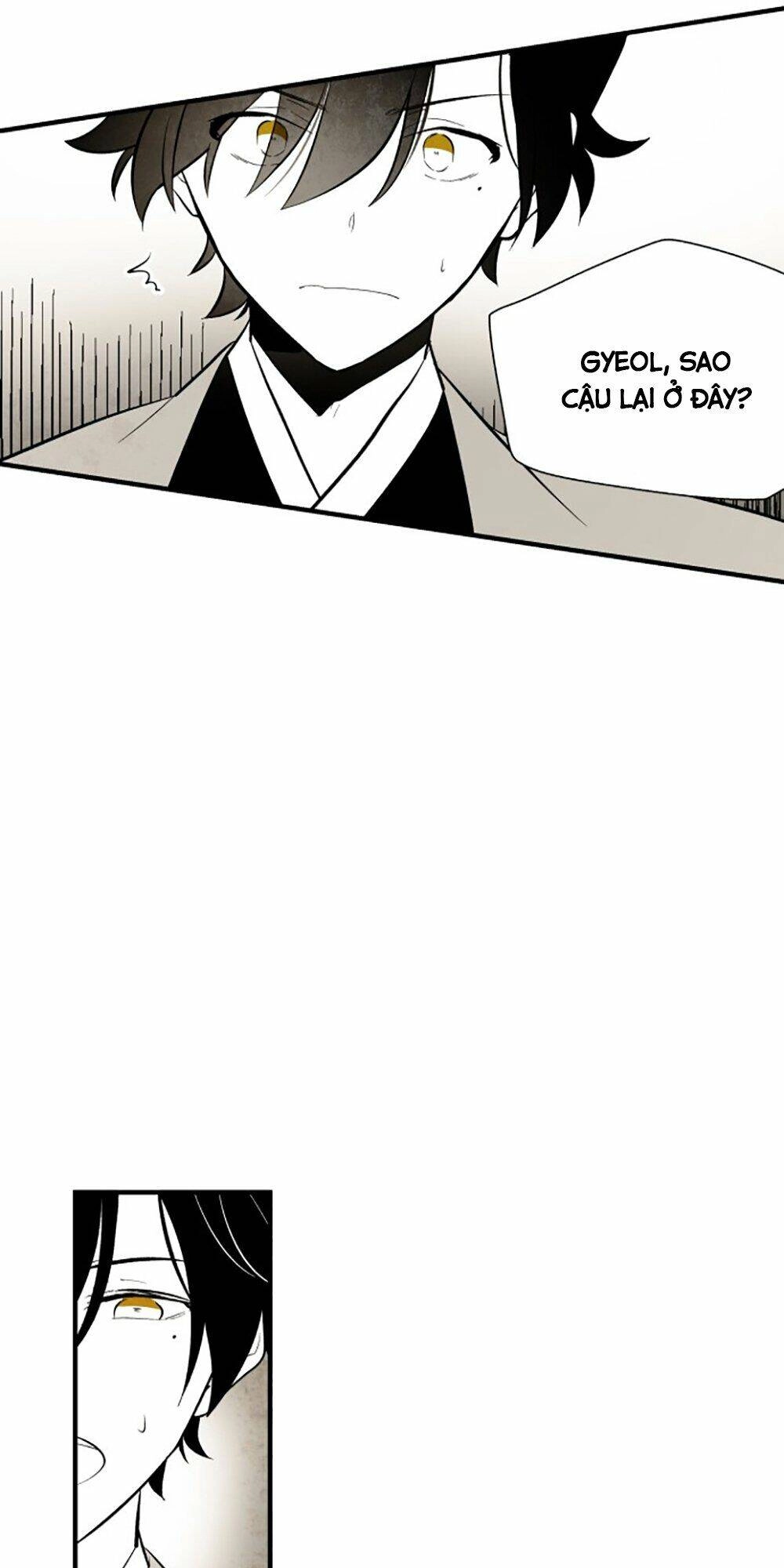 Vân Trung Hoa Chapter 60 - 14