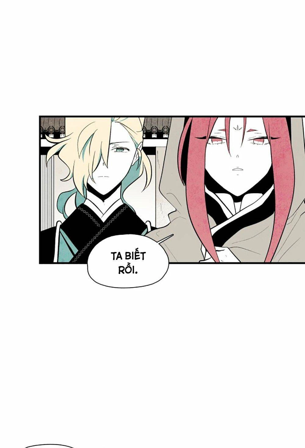 Vân Trung Hoa Chapter 60 - 20