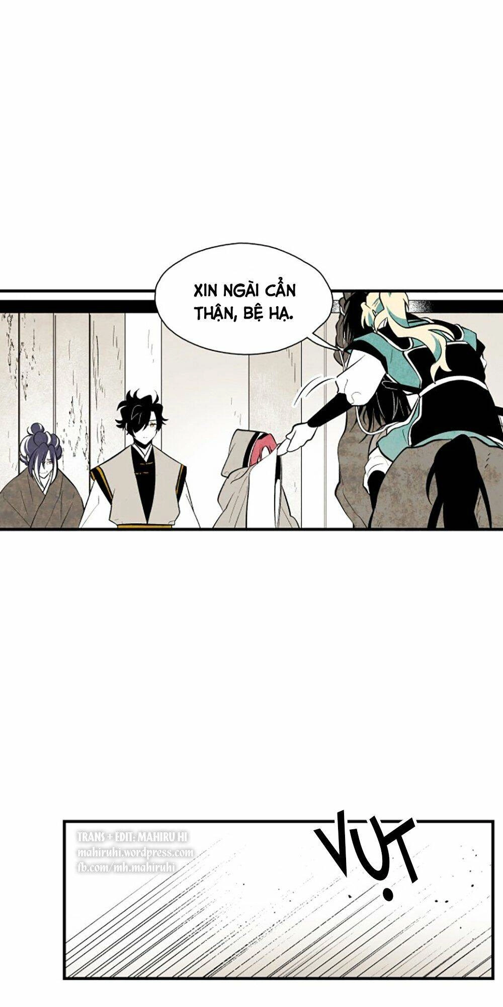 Vân Trung Hoa Chapter 60 - 22