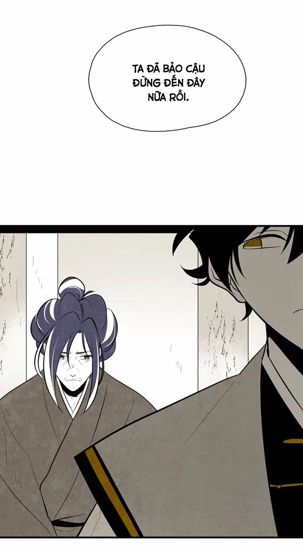 Vân Trung Hoa Chapter 60 - 29