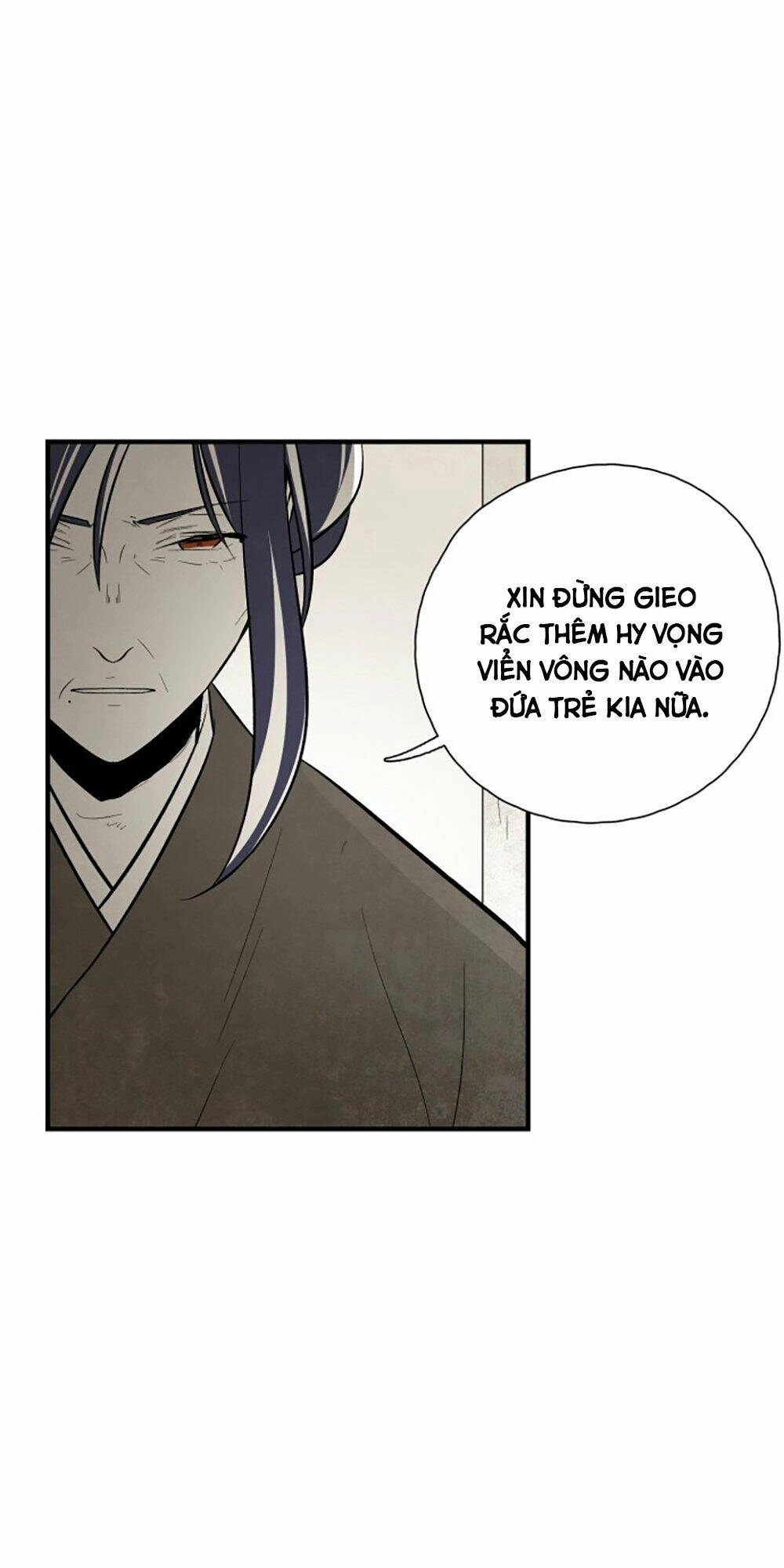 Vân Trung Hoa Chapter 60 - 30