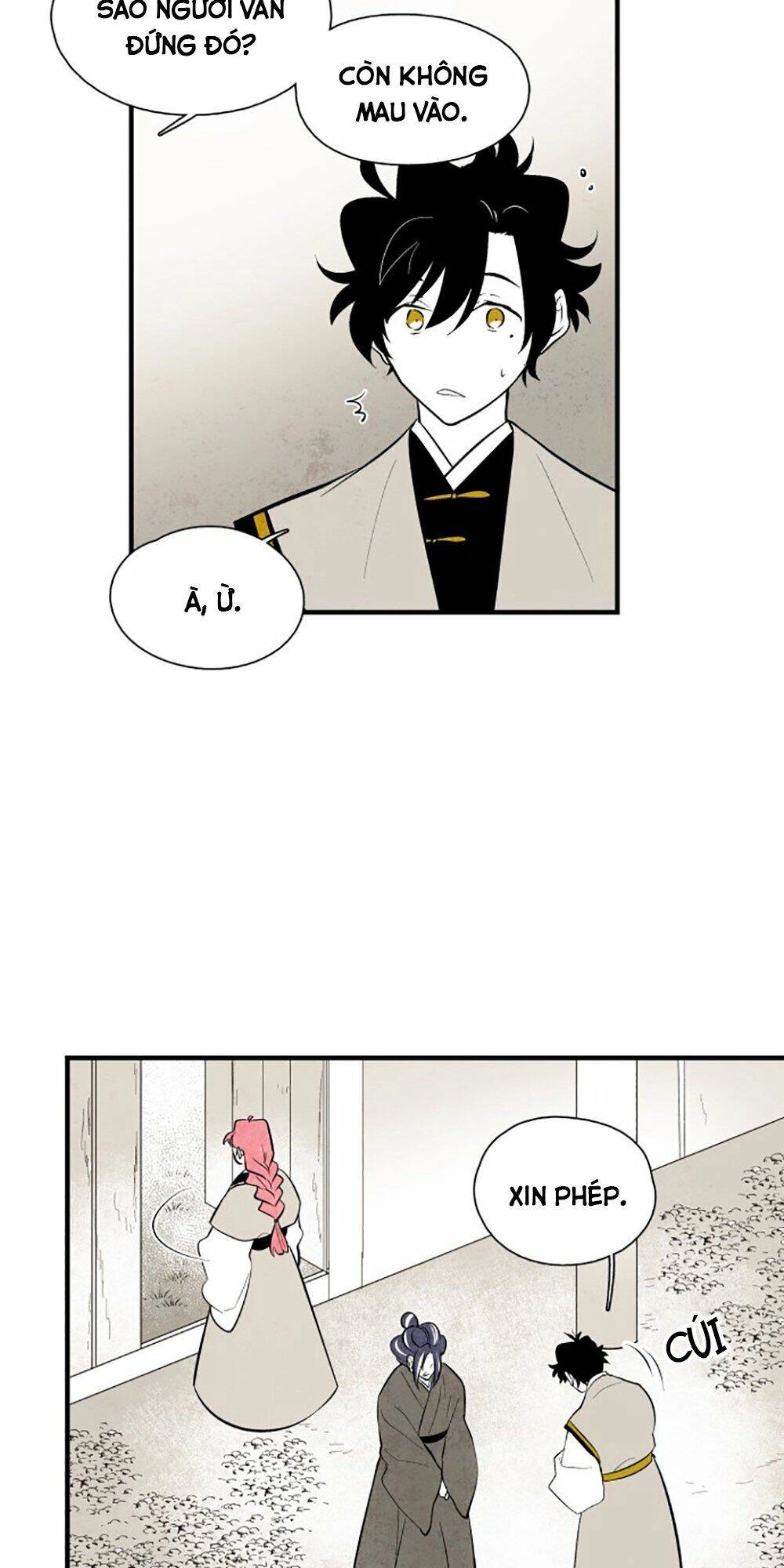 Vân Trung Hoa Chapter 60 - 35