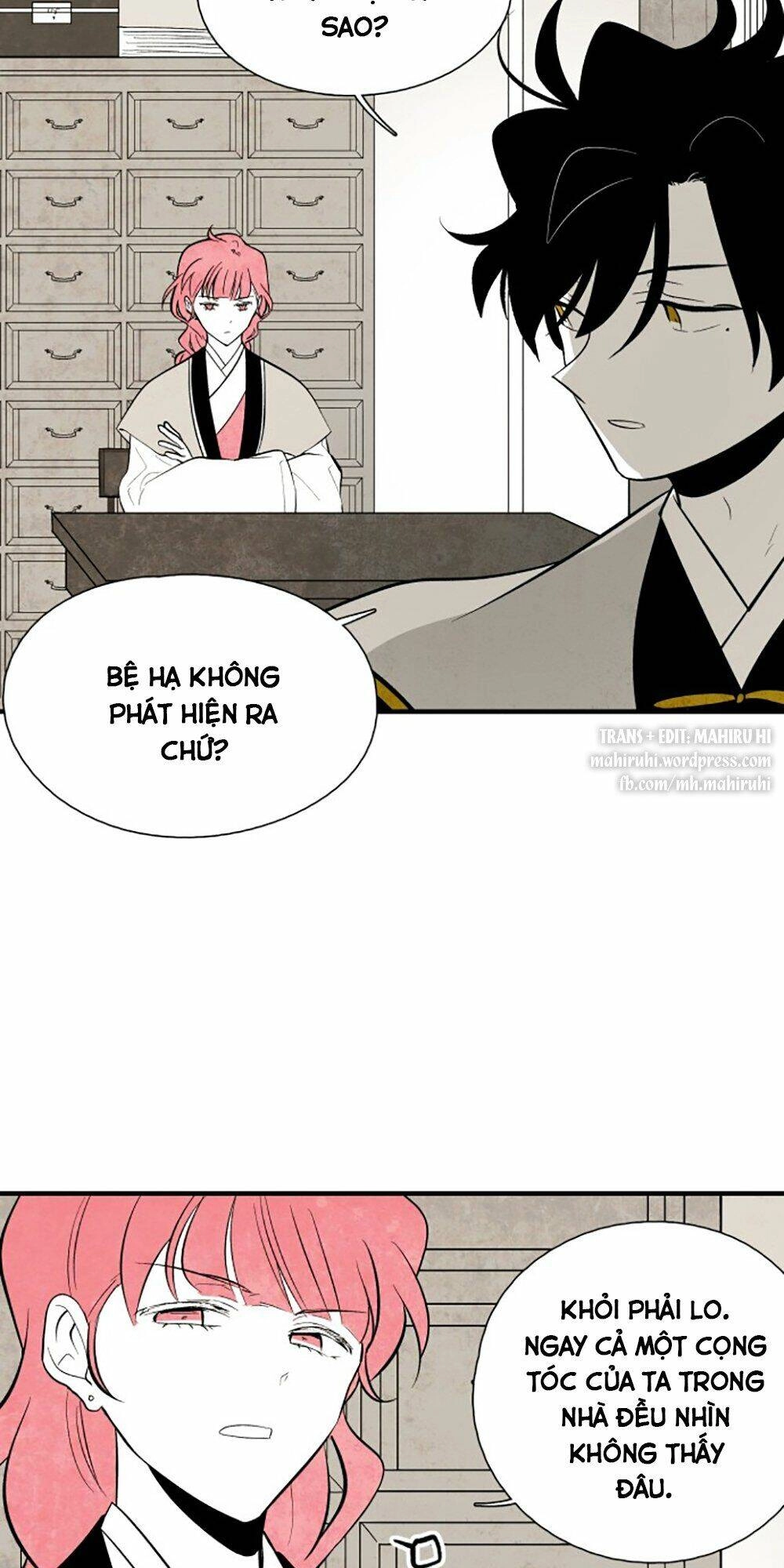 Vân Trung Hoa Chapter 60 - 39