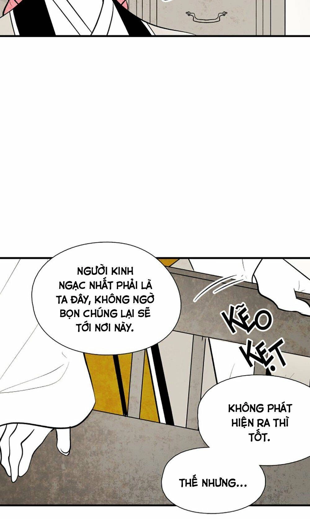 Vân Trung Hoa Chapter 60 - 40