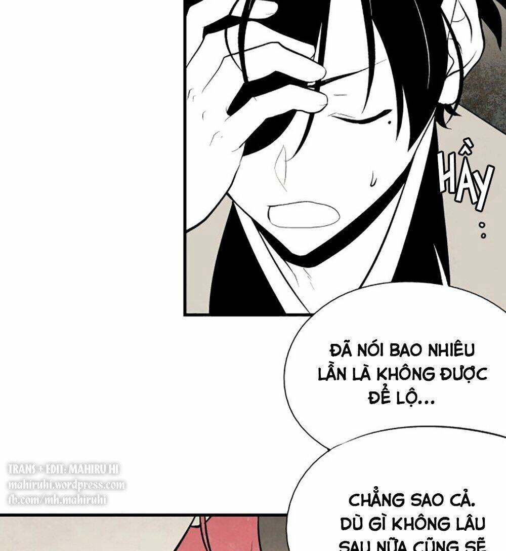 Vân Trung Hoa Chapter 60 - 43