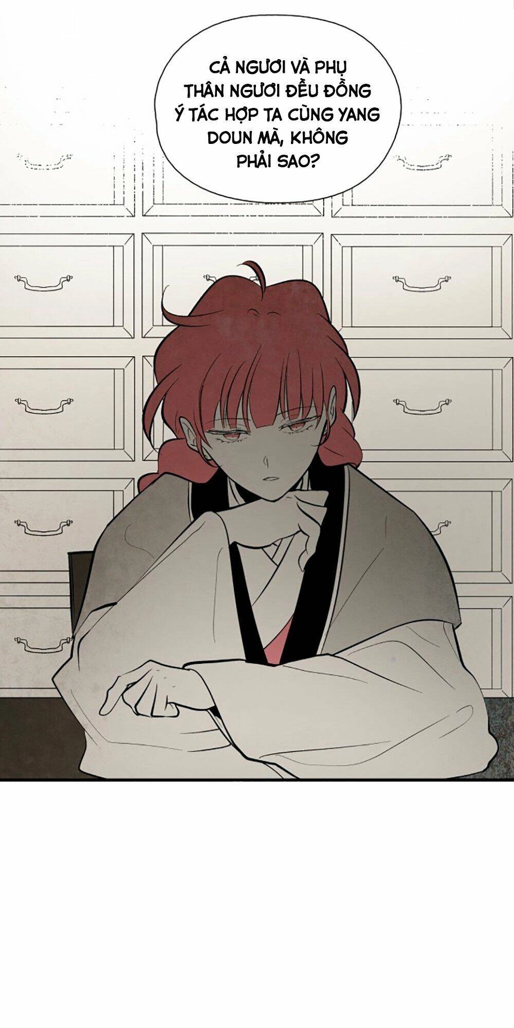 Vân Trung Hoa Chapter 60 - 45