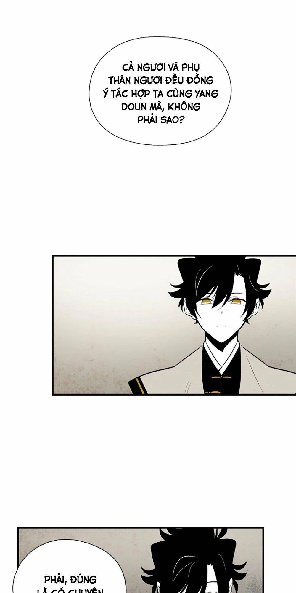 Vân Trung Hoa Chapter 61 - 2