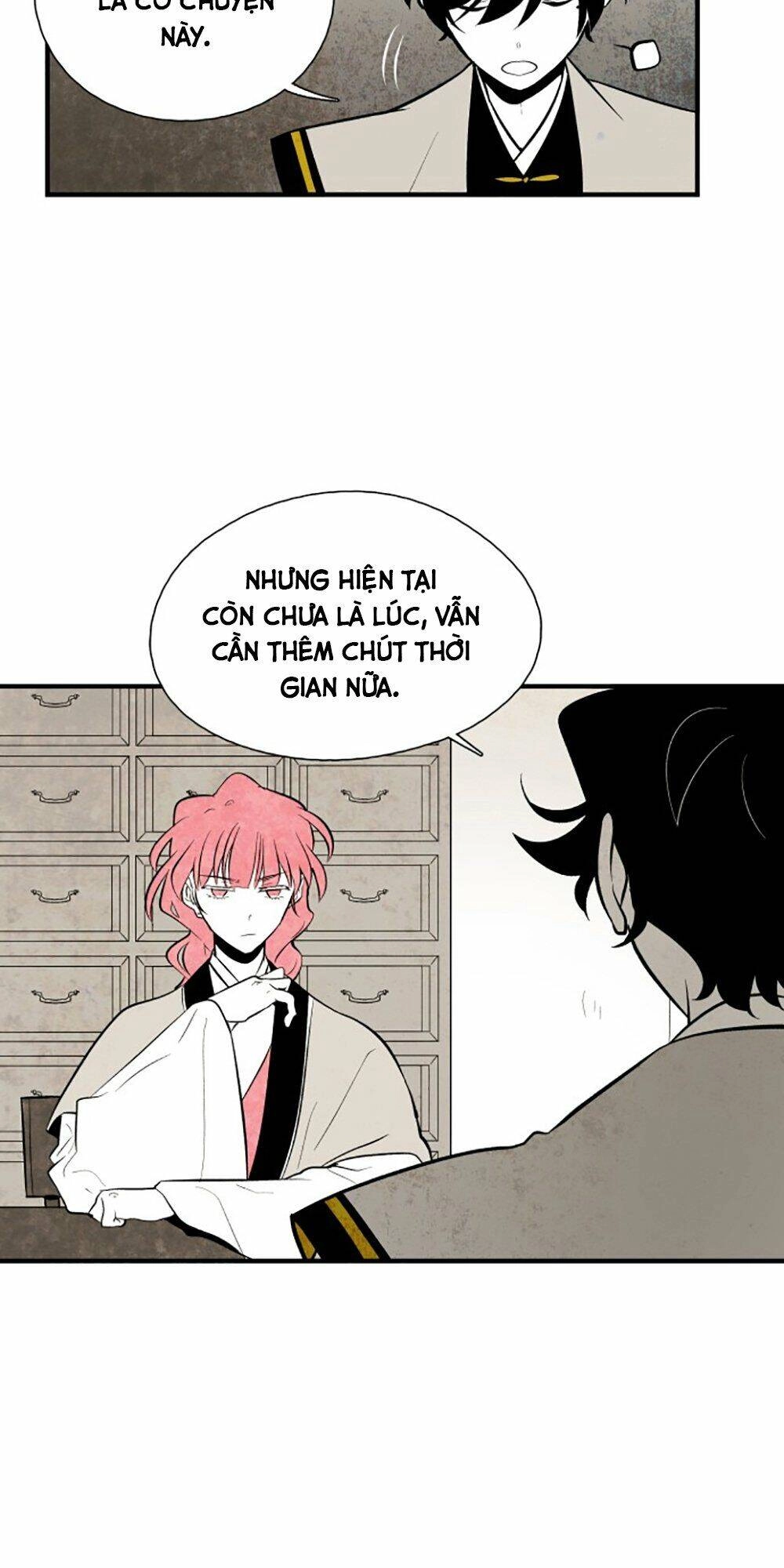 Vân Trung Hoa Chapter 61 - 3