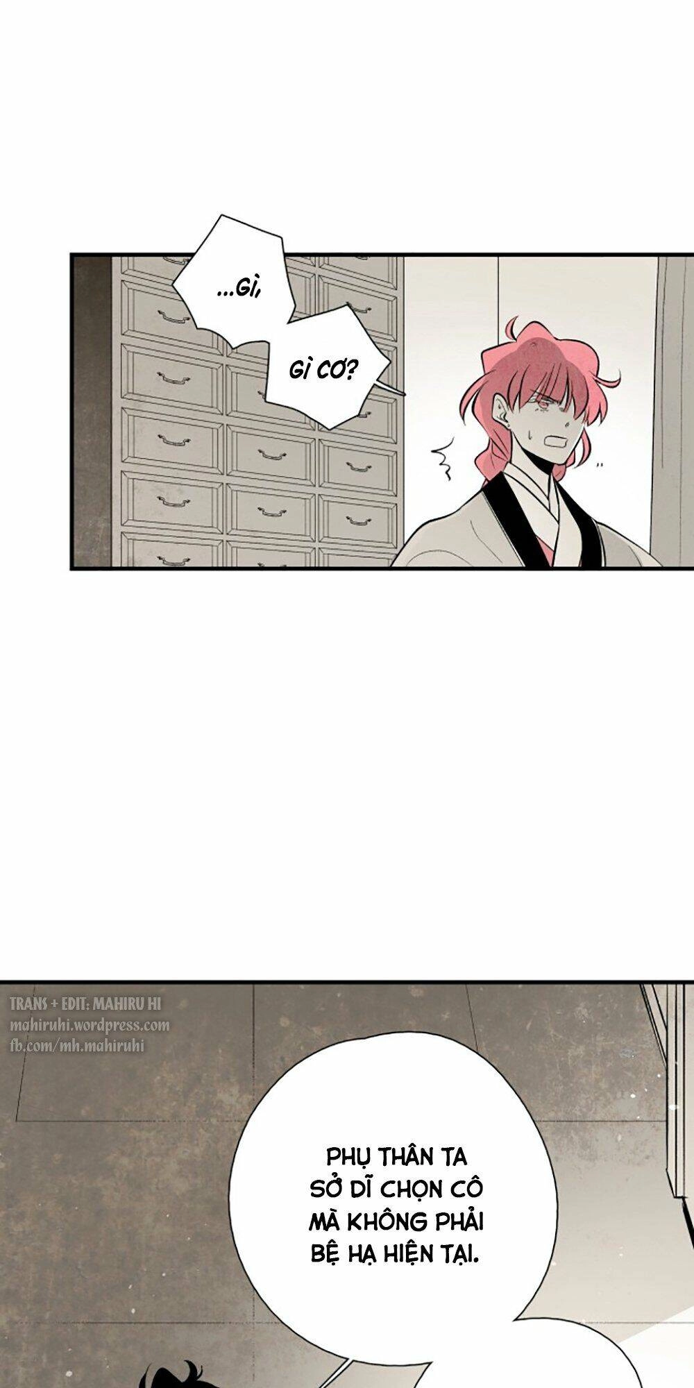 Vân Trung Hoa Chapter 61 - 6