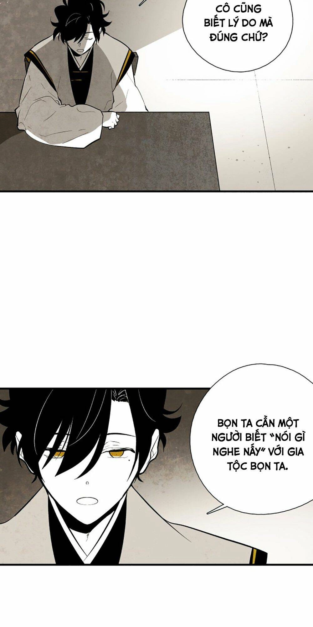 Vân Trung Hoa Chapter 61 - 7