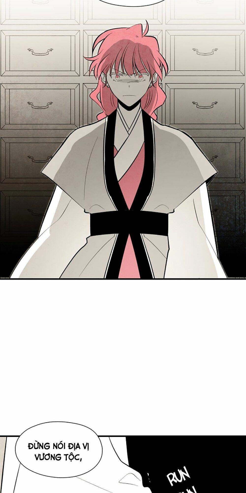 Vân Trung Hoa Chapter 61 - 11