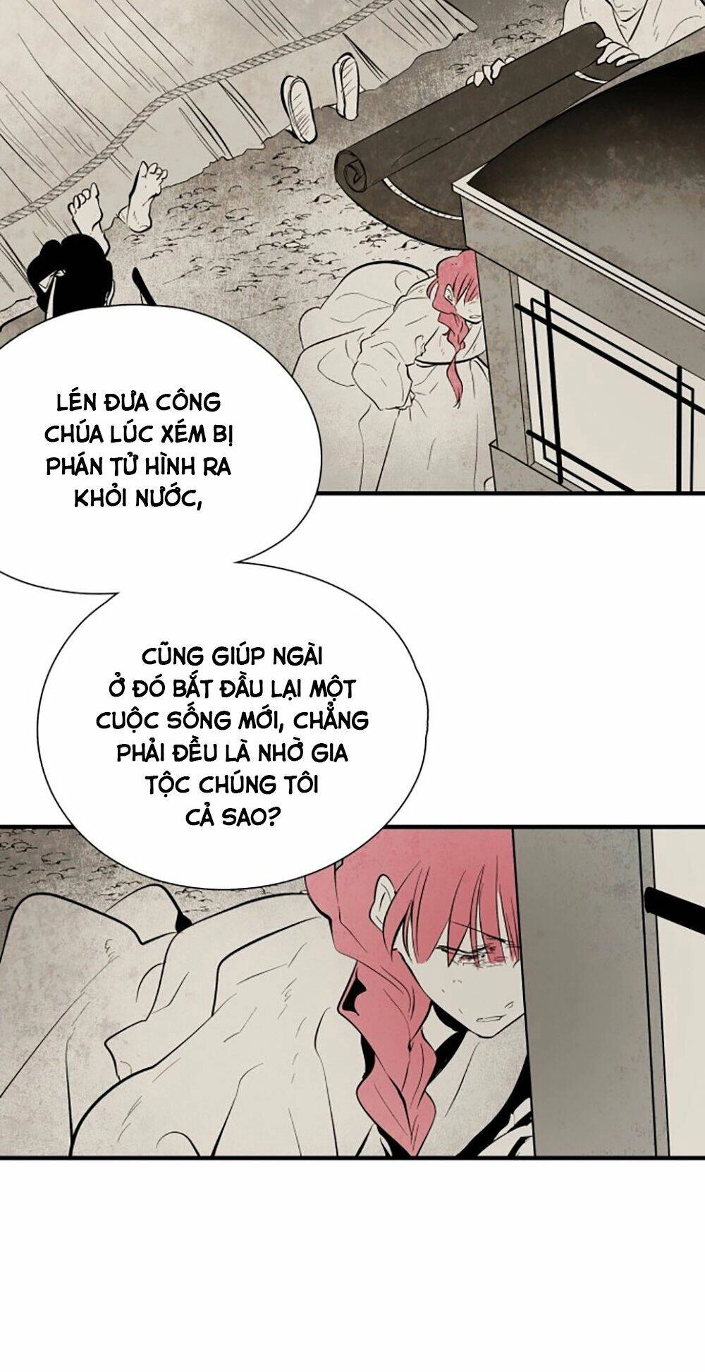 Vân Trung Hoa Chapter 61 - 17