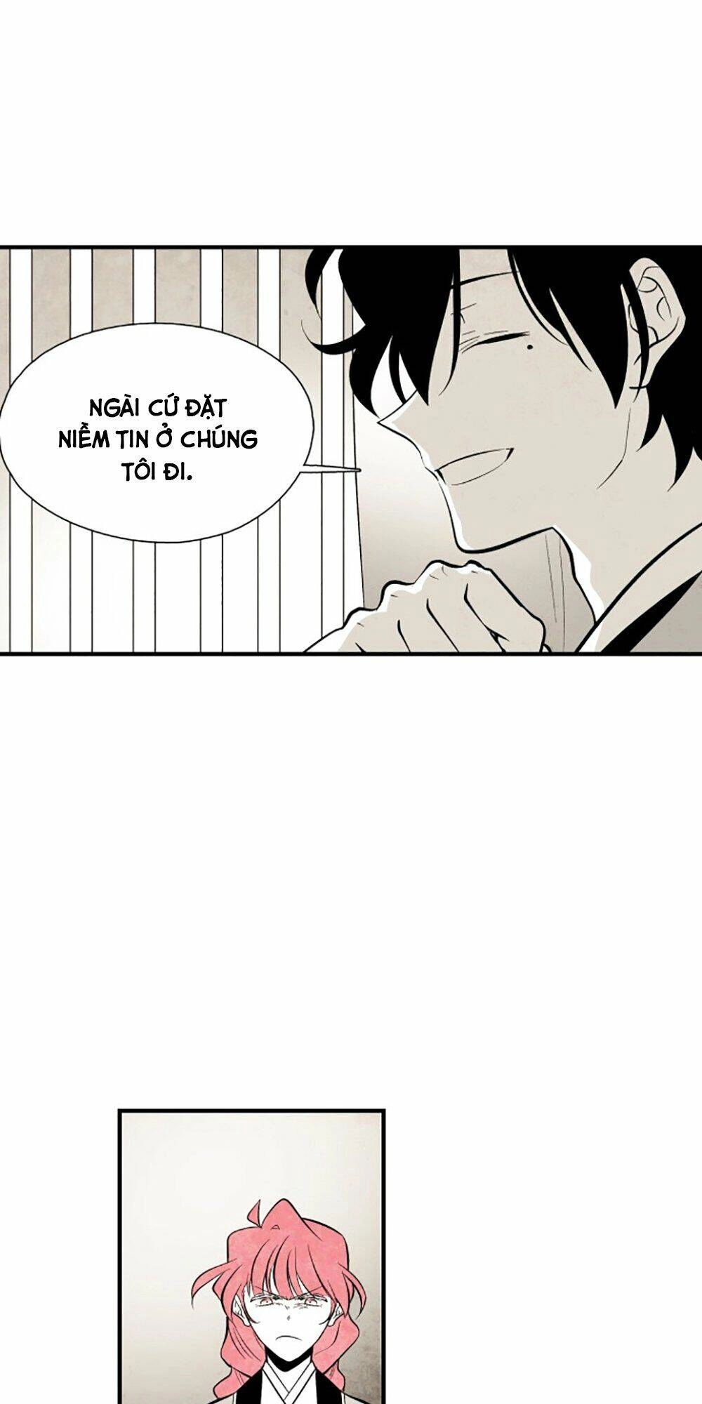 Vân Trung Hoa Chapter 61 - 18