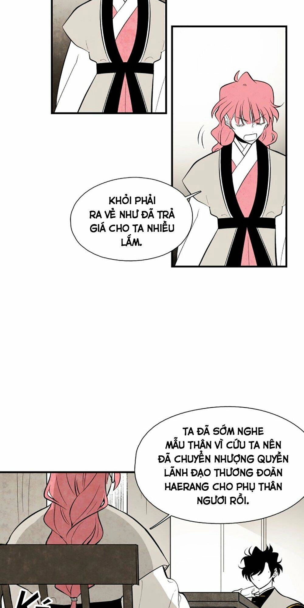 Vân Trung Hoa Chapter 61 - 19