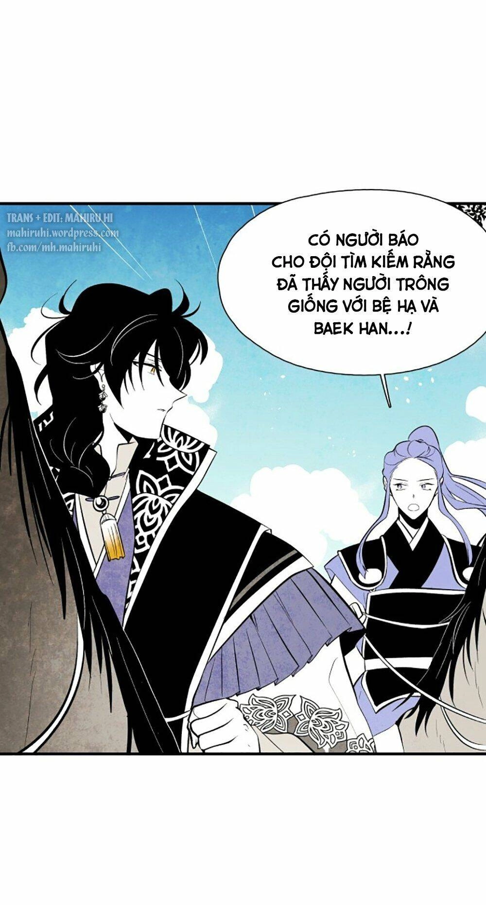 Vân Trung Hoa Chapter 61 - 48