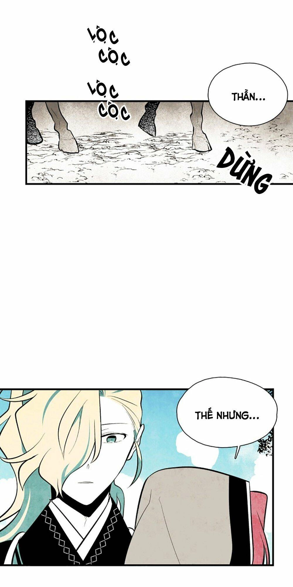 Vân Trung Hoa Chapter 62 - 5