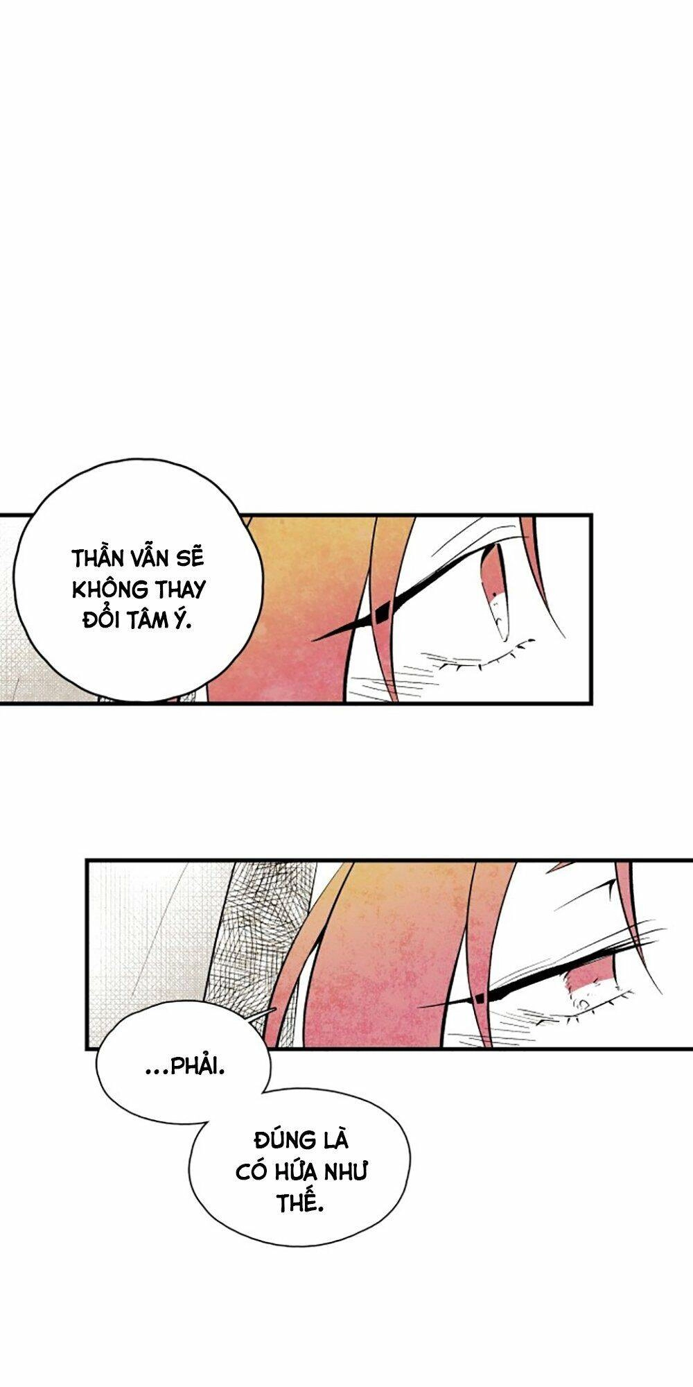 Vân Trung Hoa Chapter 62 - 21