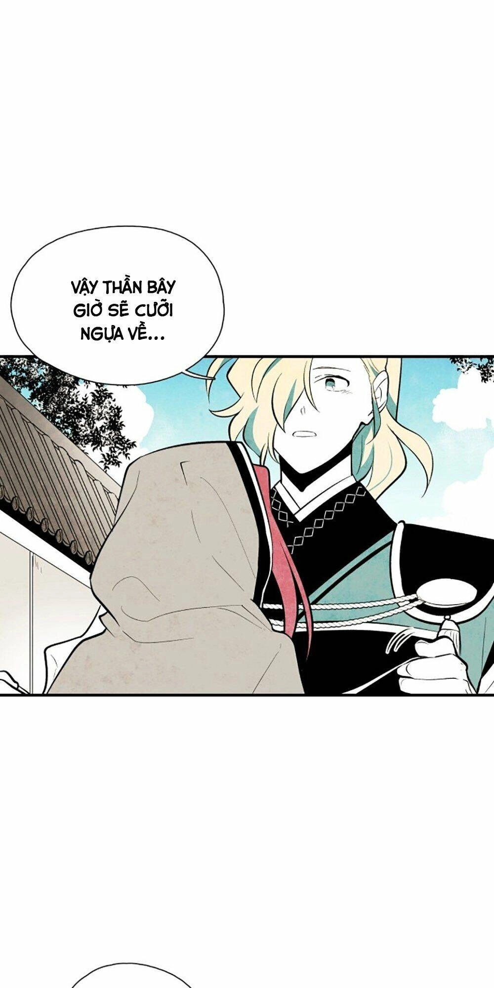 Vân Trung Hoa Chapter 62 - 25