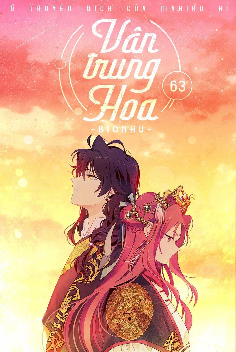 Vân Trung Hoa Chapter 63 - 1