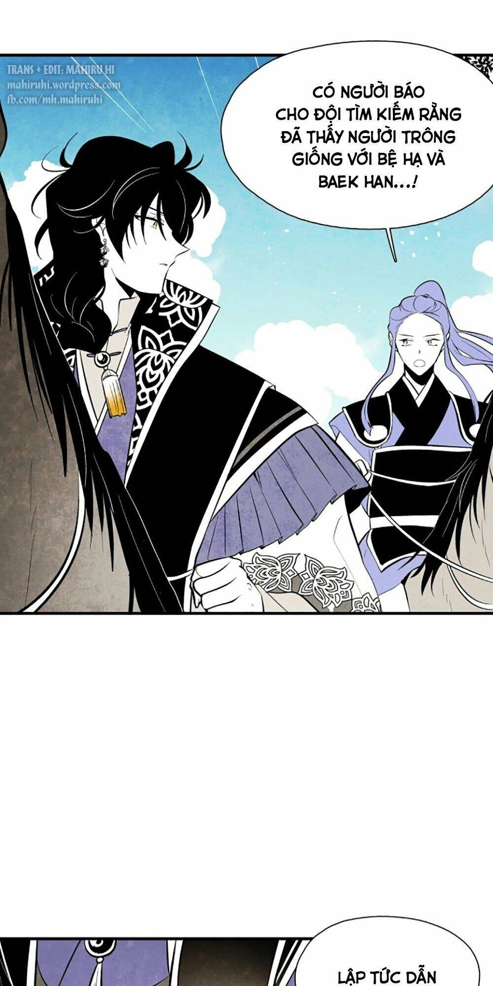 Vân Trung Hoa Chapter 63 - 2