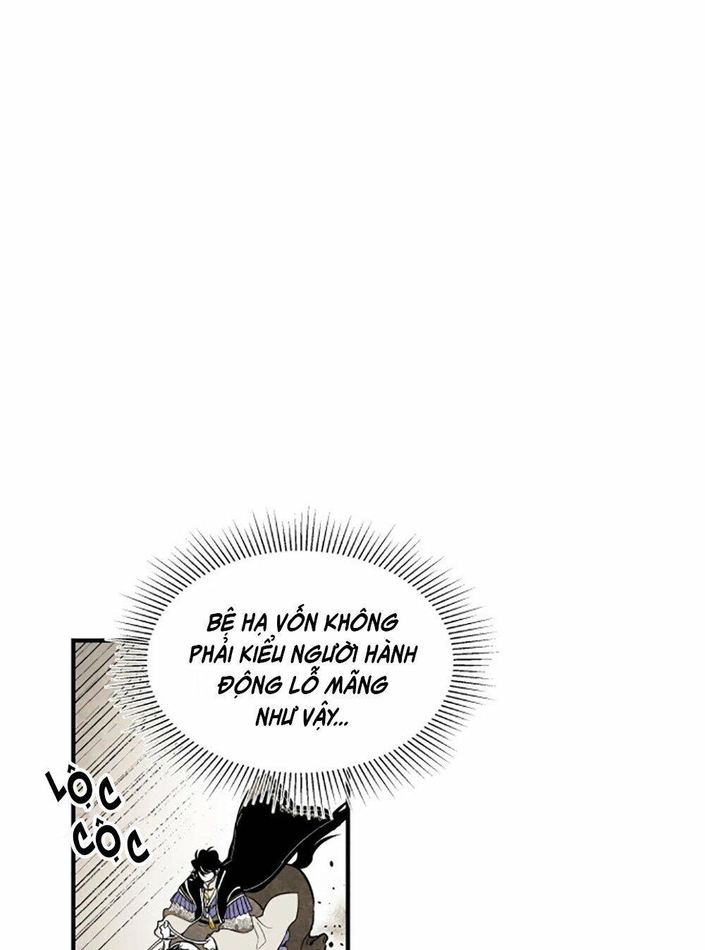 Vân Trung Hoa Chapter 63 - 4