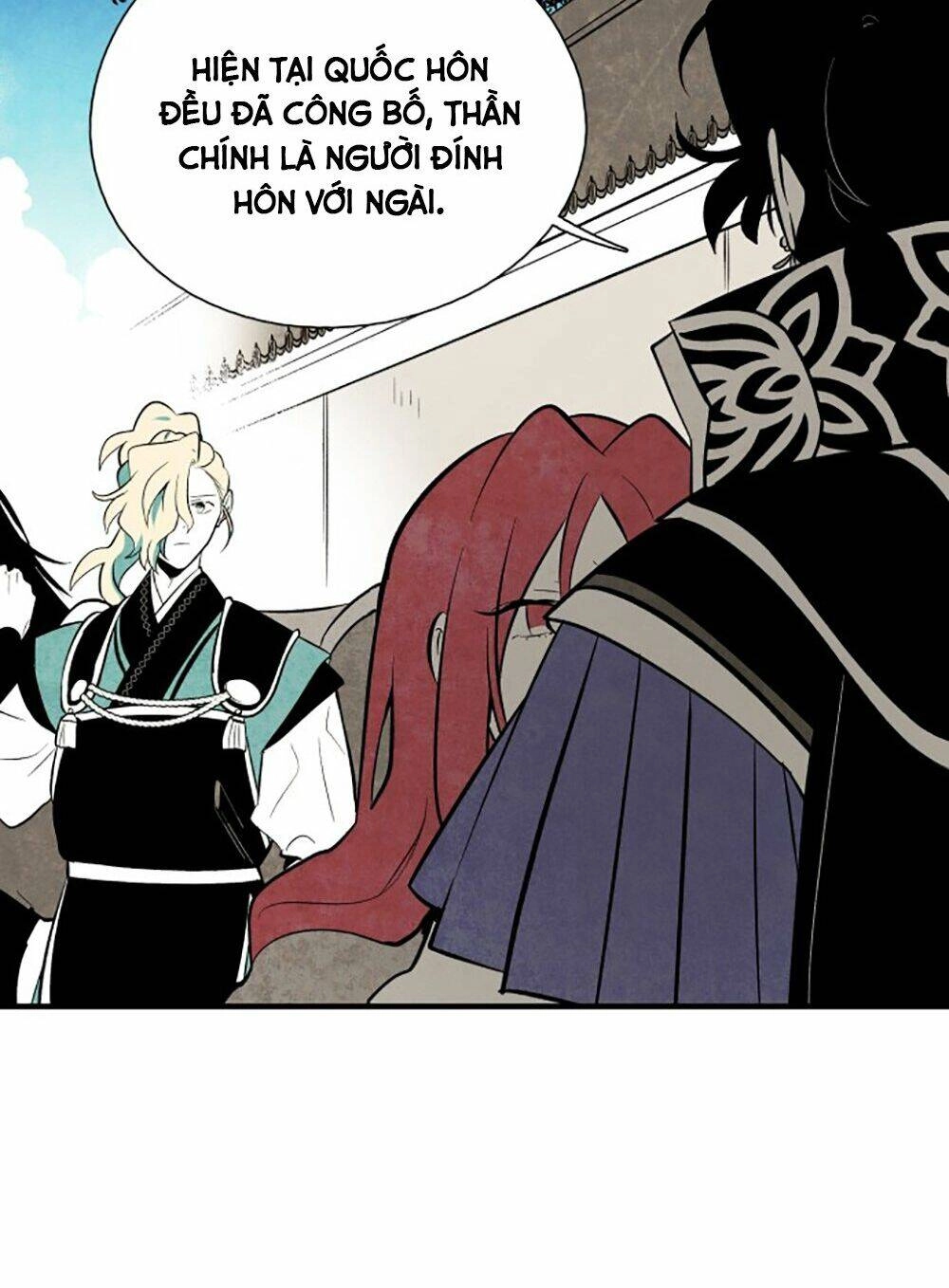 Vân Trung Hoa Chapter 63 - 21