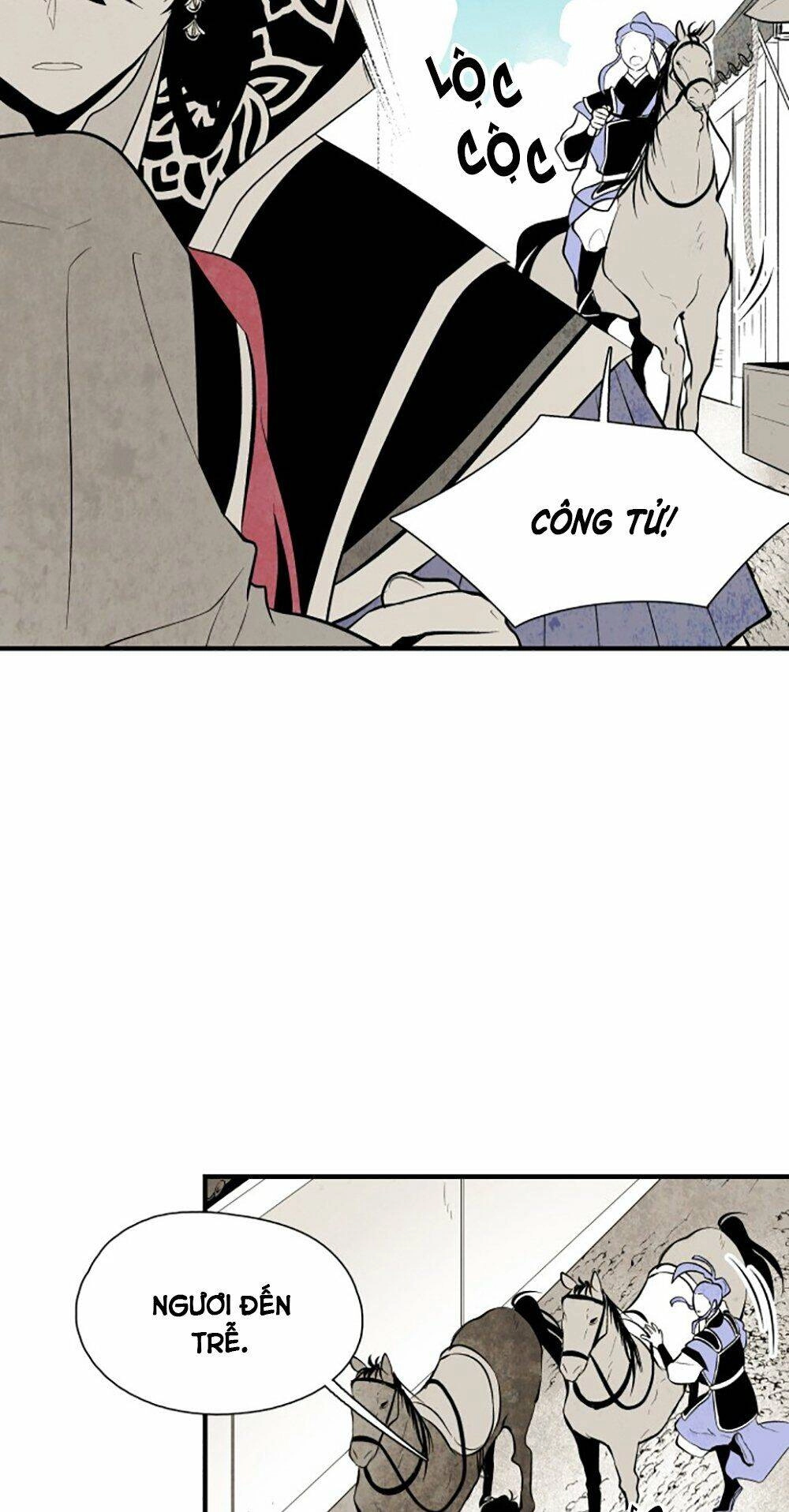 Vân Trung Hoa Chapter 63 - 24