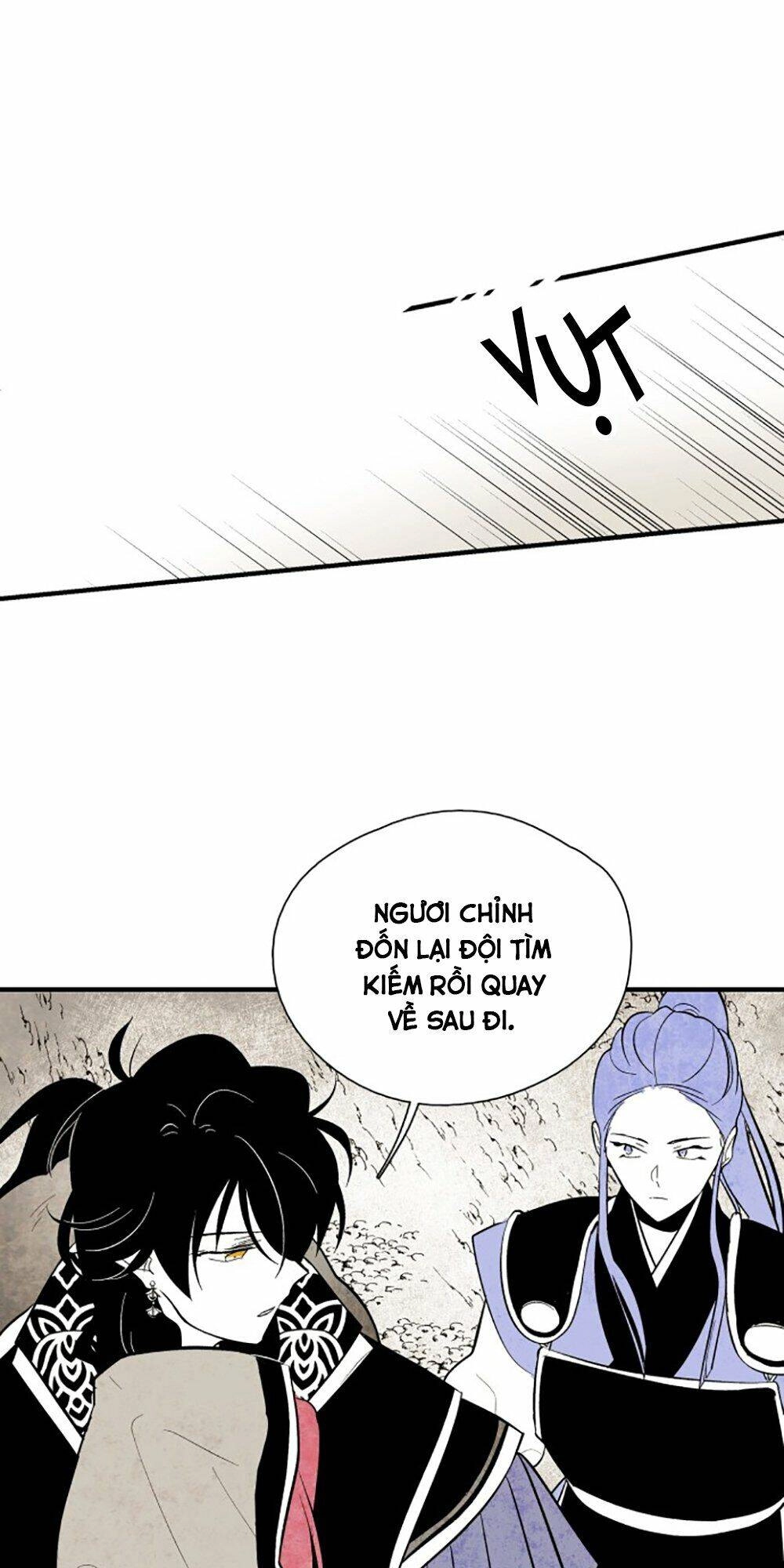 Vân Trung Hoa Chapter 63 - 26