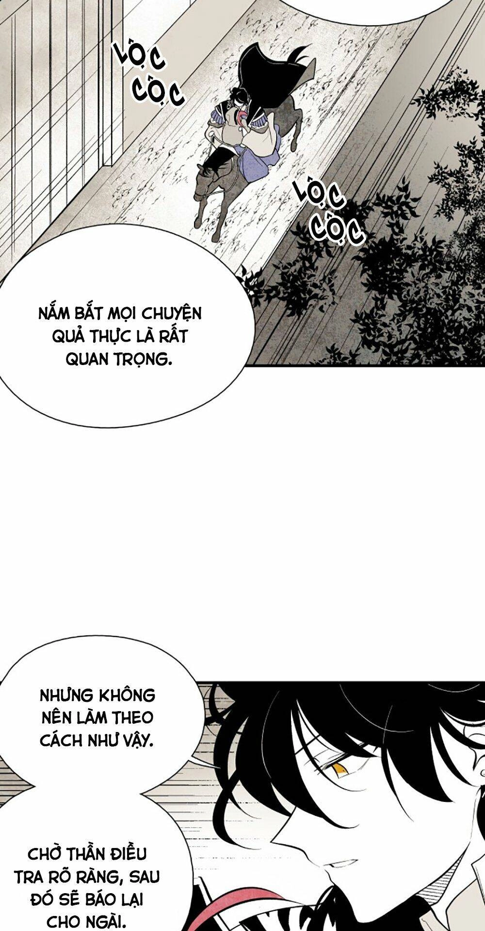 Vân Trung Hoa Chapter 63 - 43