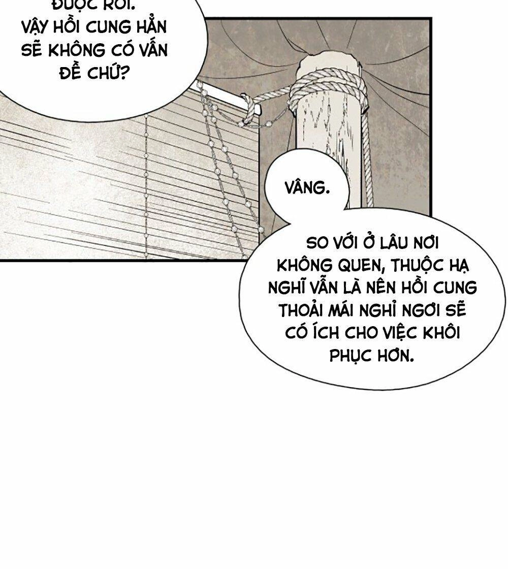 Vân Trung Hoa Chapter 64 - 4