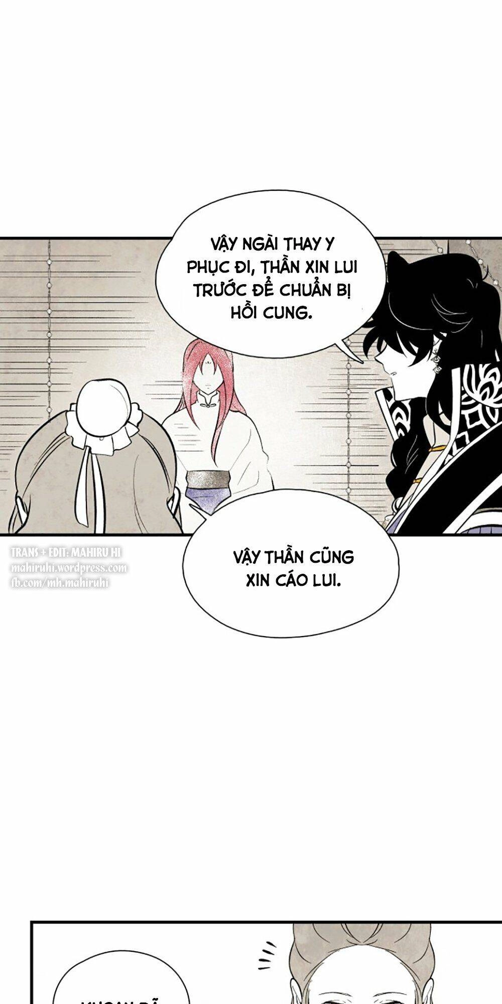 Vân Trung Hoa Chapter 64 - 6