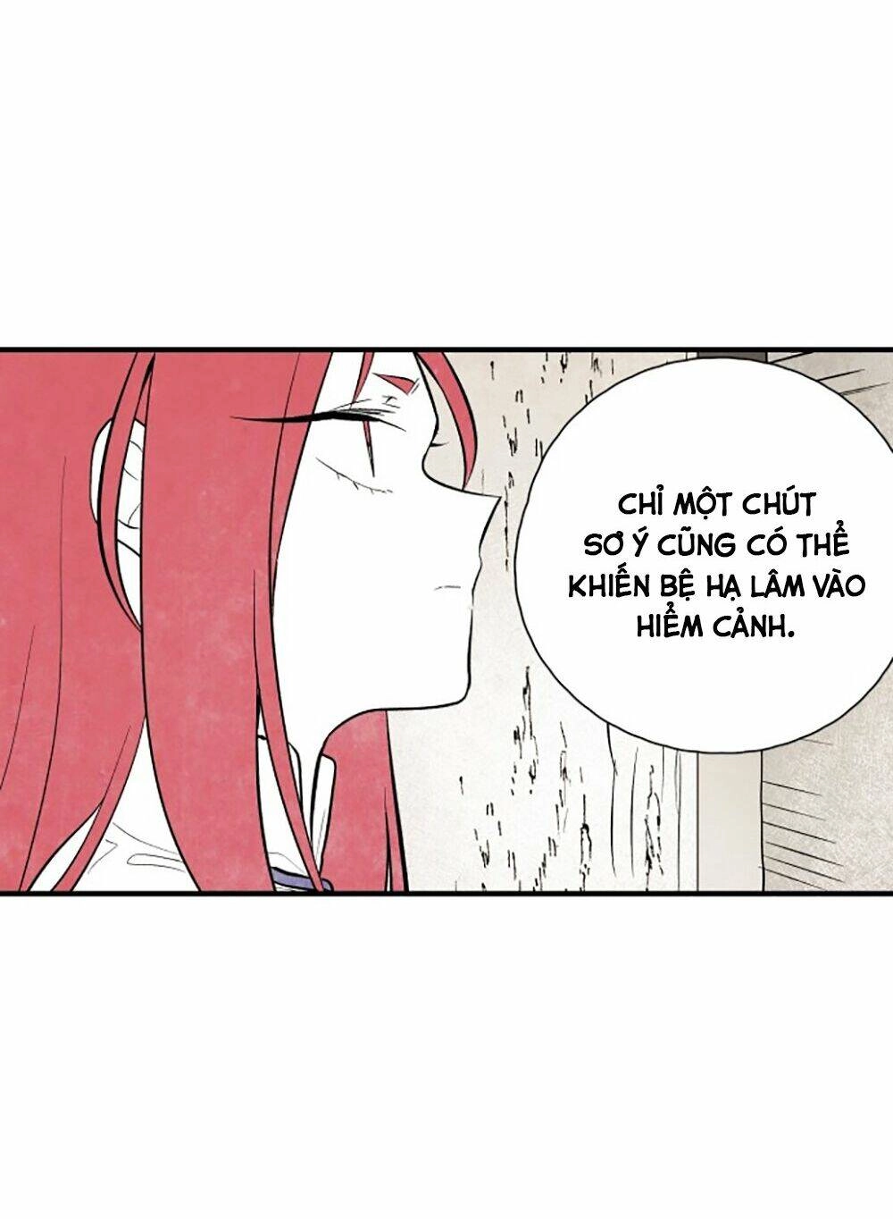 Vân Trung Hoa Chapter 64 - 17