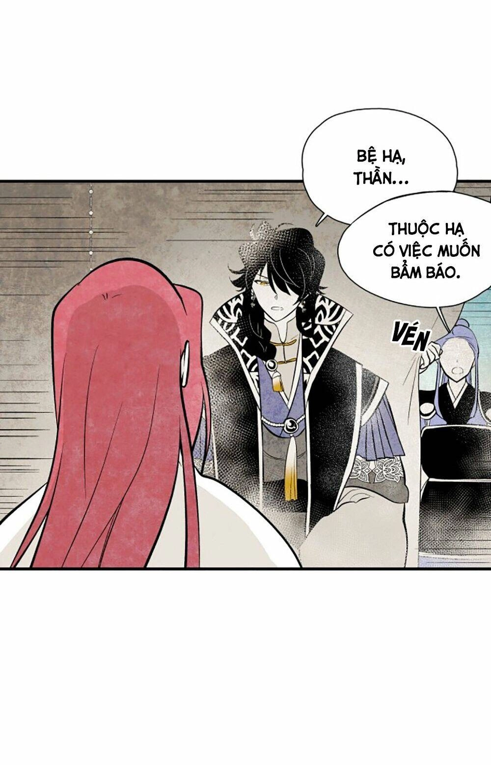 Vân Trung Hoa Chapter 64 - 21