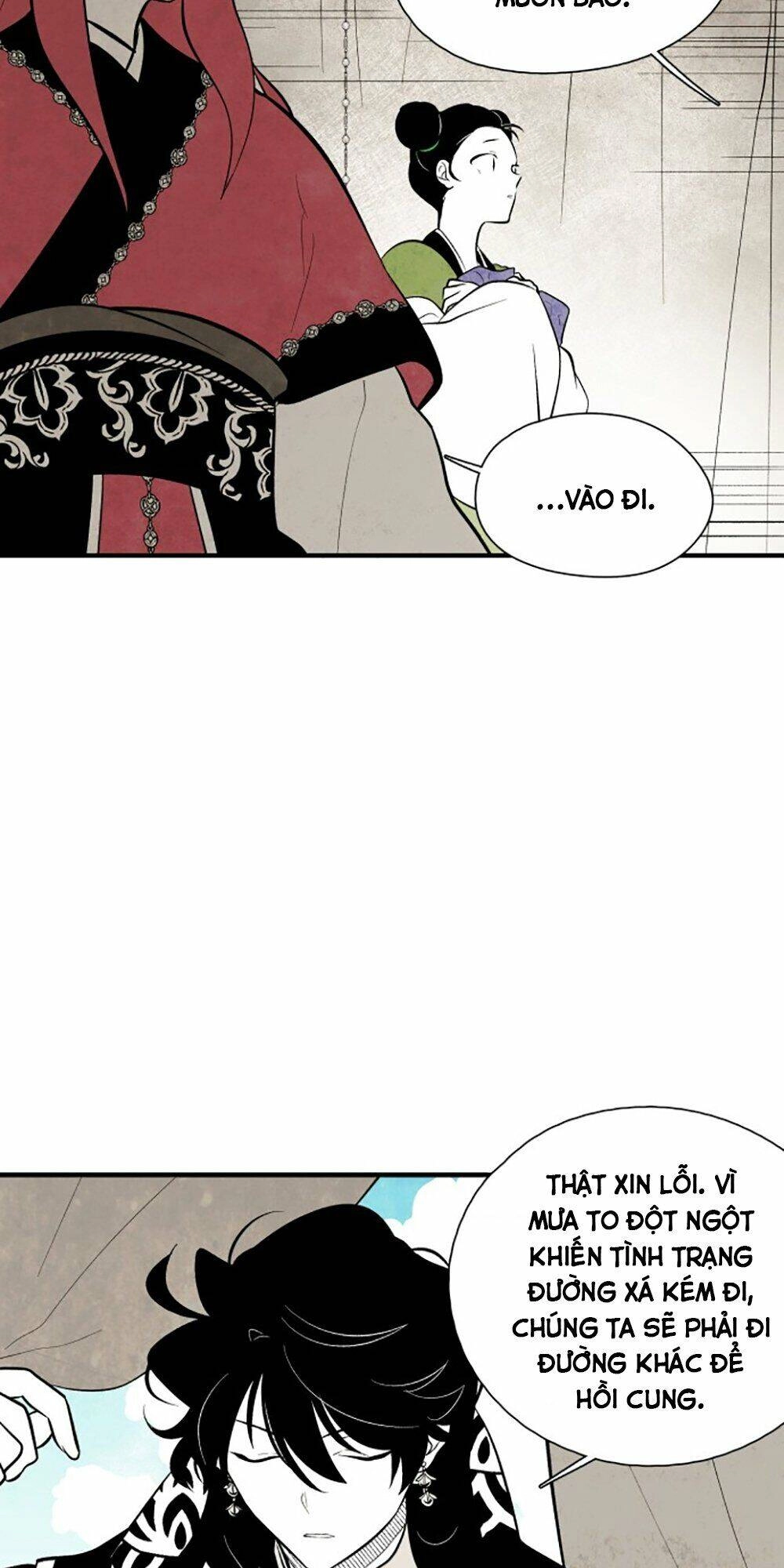 Vân Trung Hoa Chapter 64 - 39