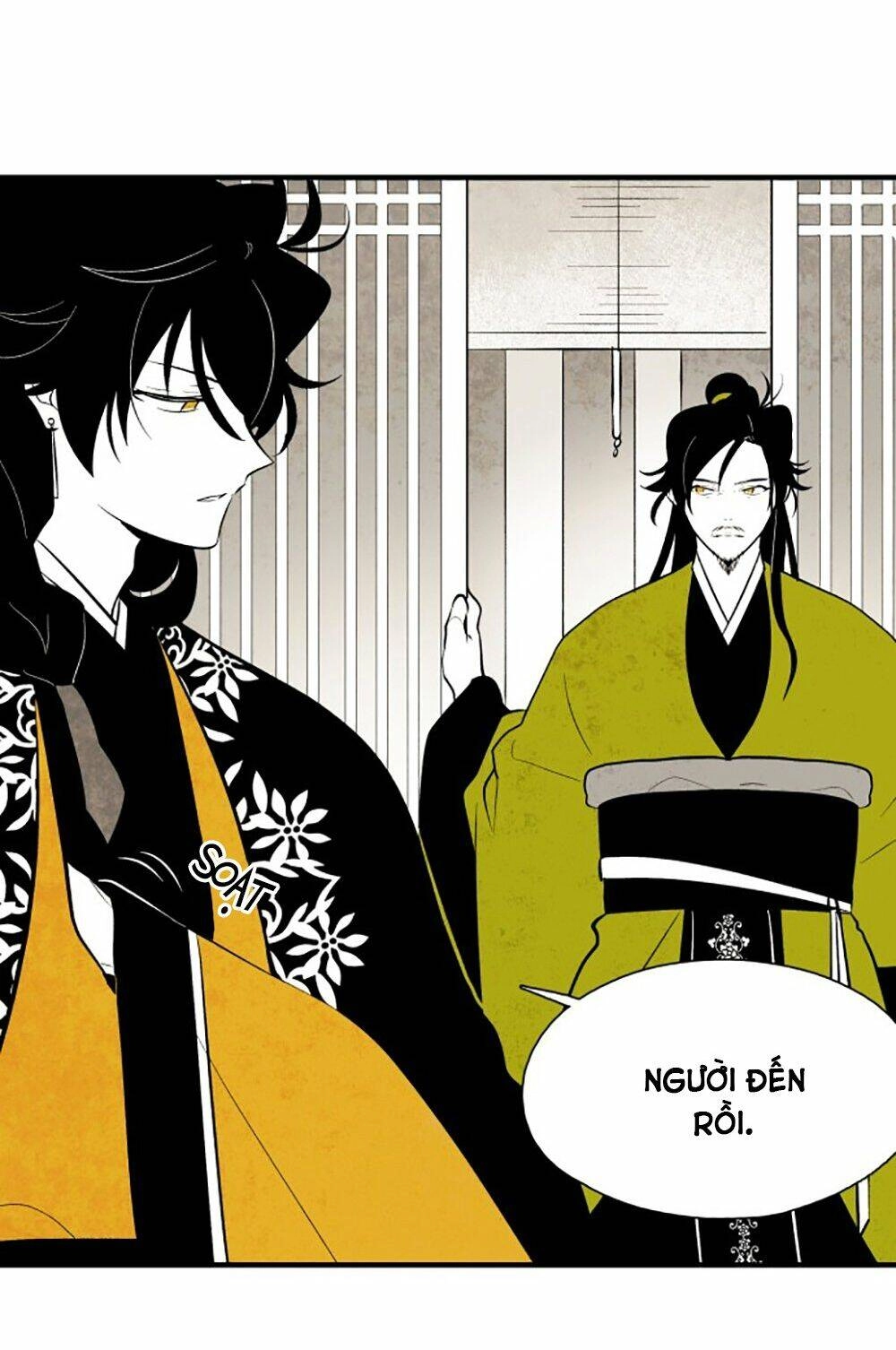 Vân Trung Hoa Chapter 65 - 5