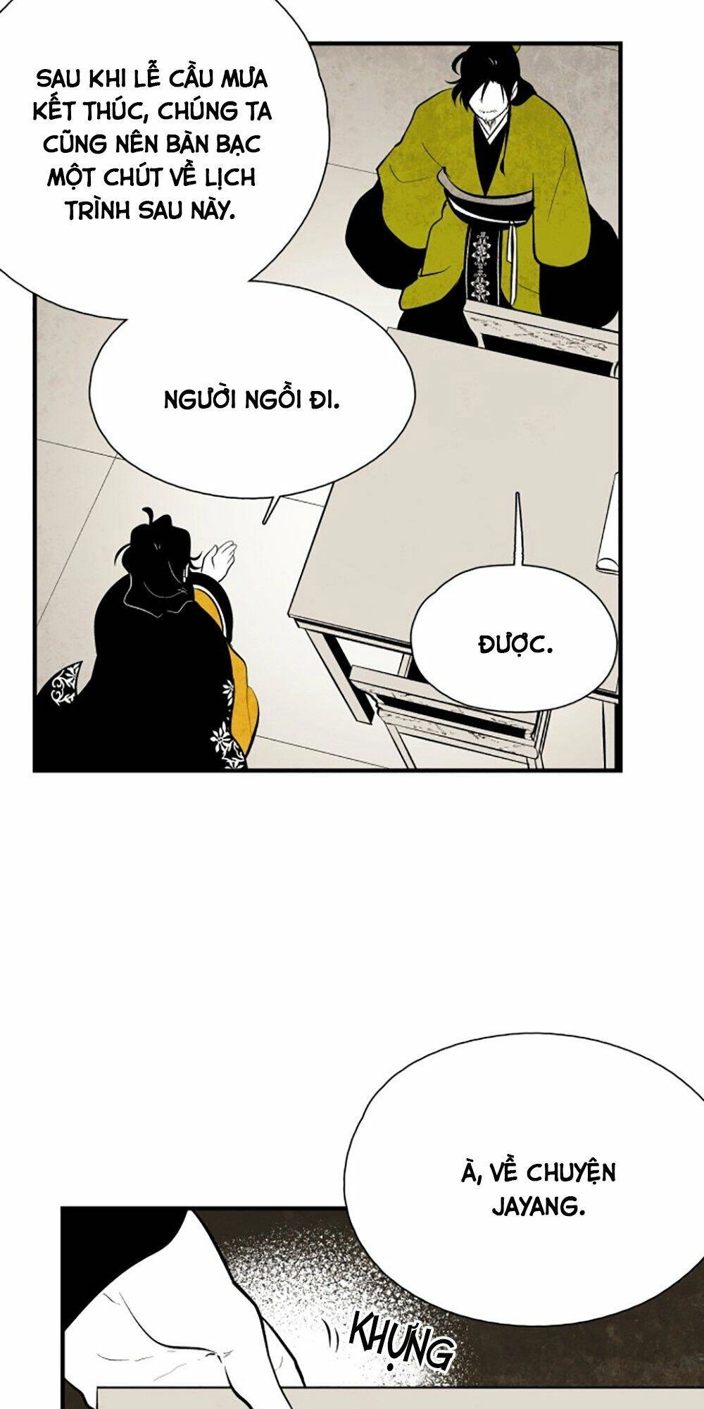 Vân Trung Hoa Chapter 65 - 7