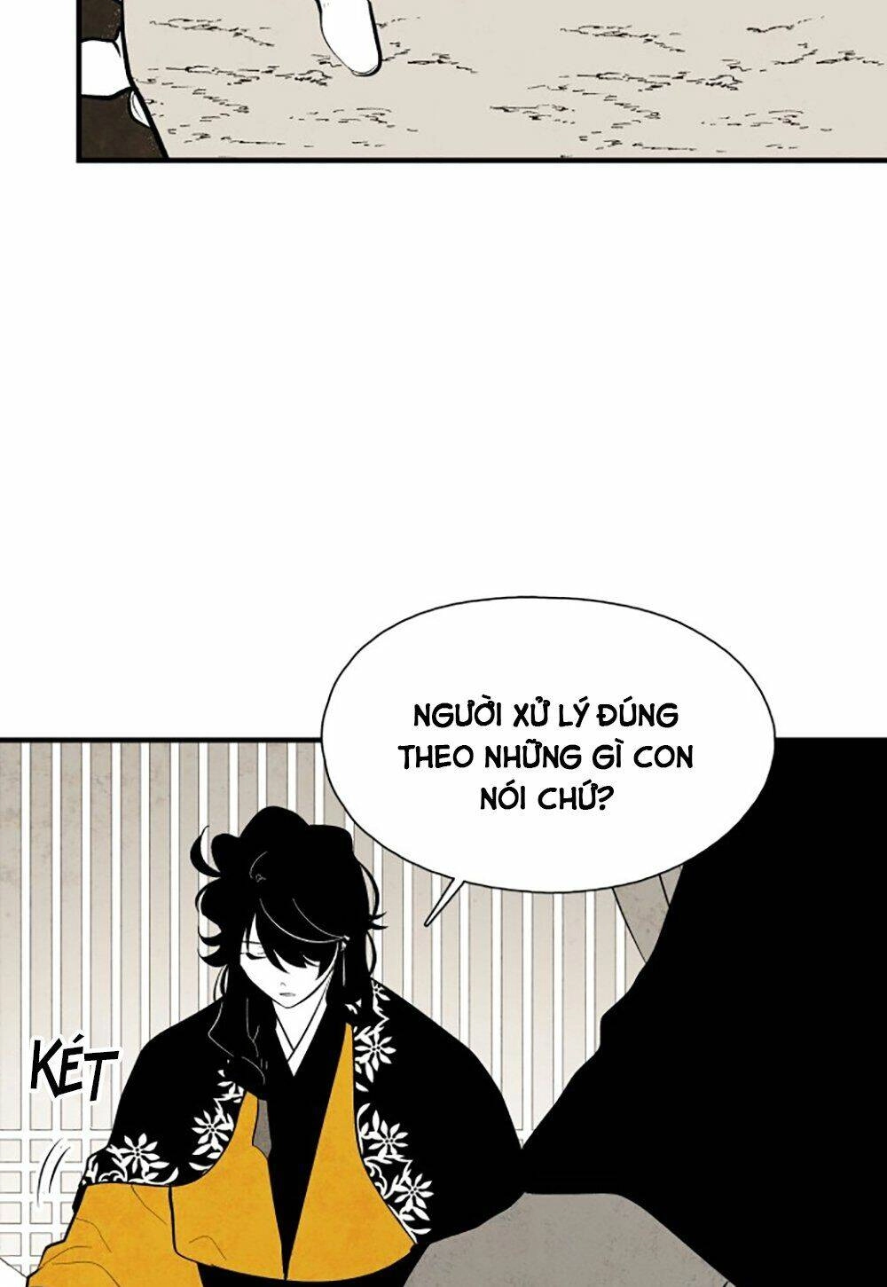 Vân Trung Hoa Chapter 65 - 8