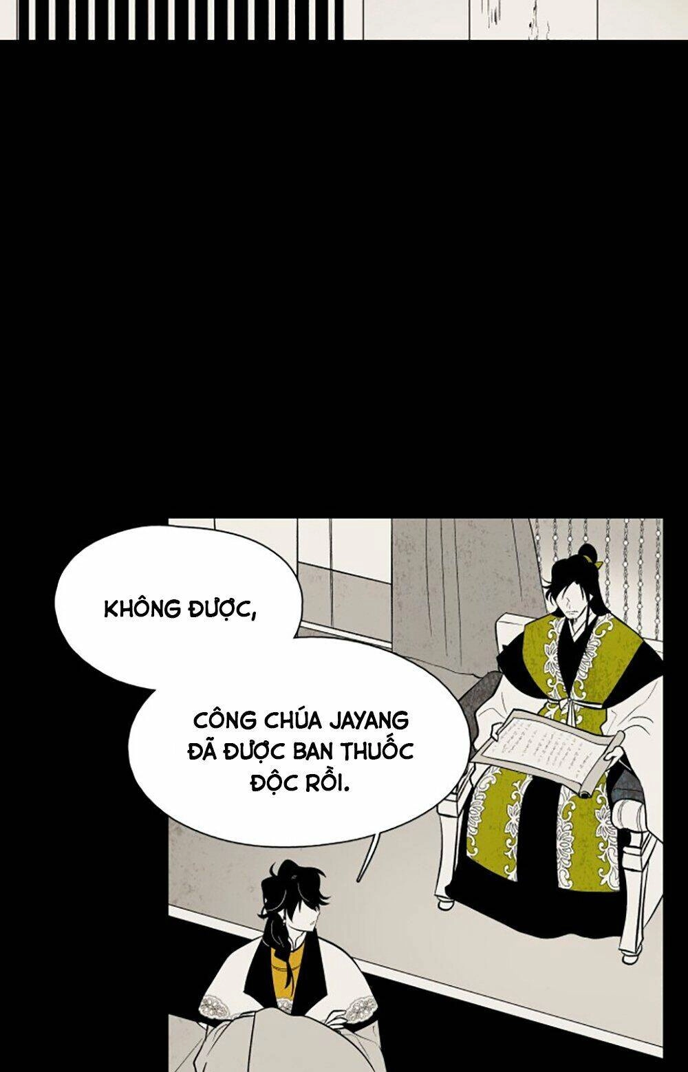 Vân Trung Hoa Chapter 65 - 12