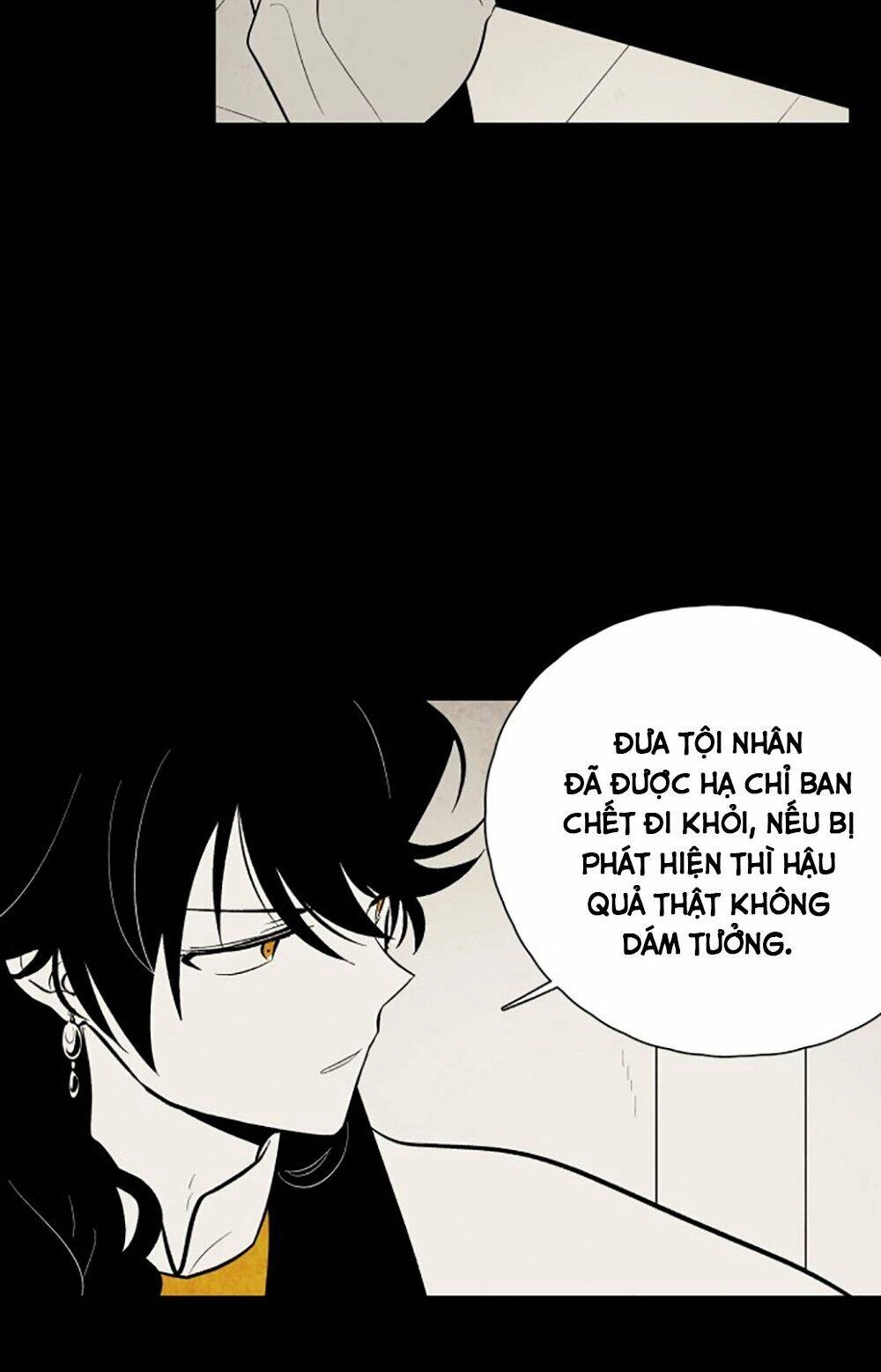 Vân Trung Hoa Chapter 65 - 13