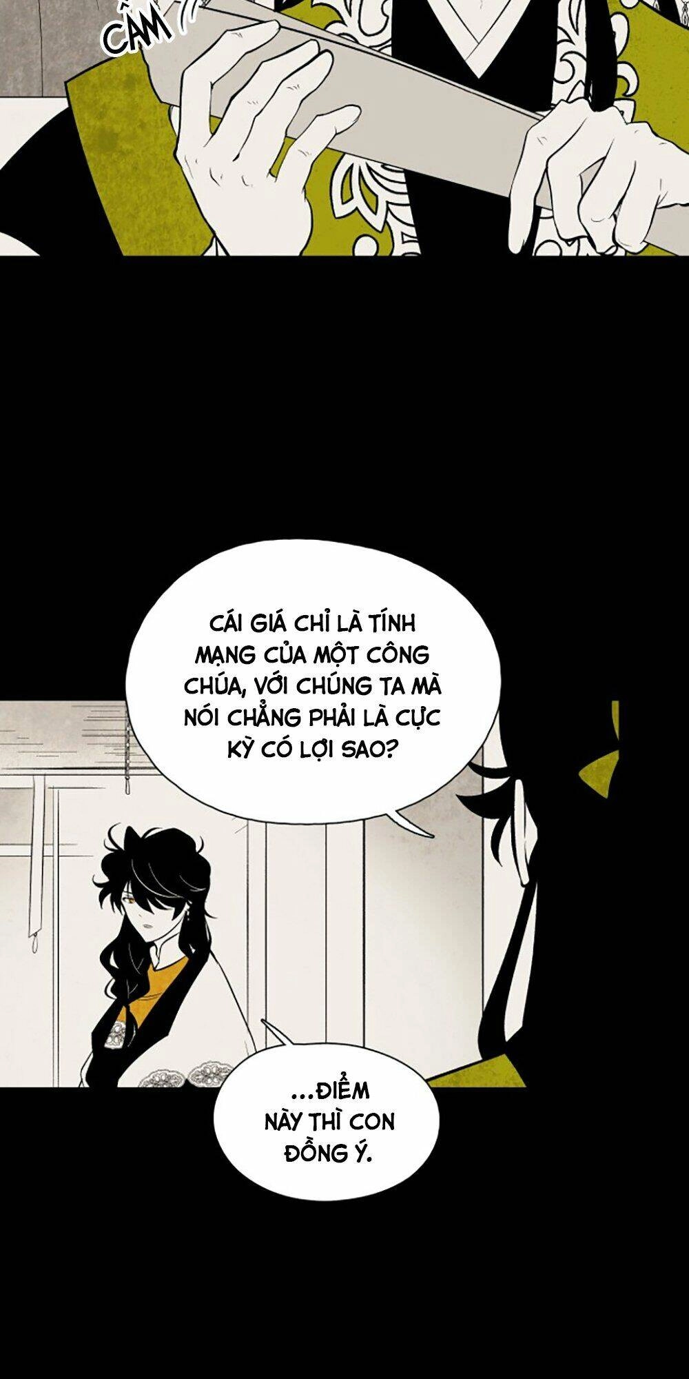 Vân Trung Hoa Chapter 65 - 15