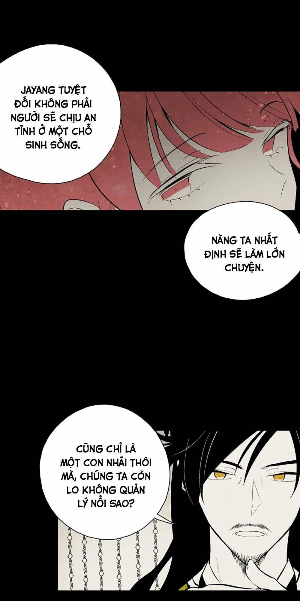 Vân Trung Hoa Chapter 65 - 18