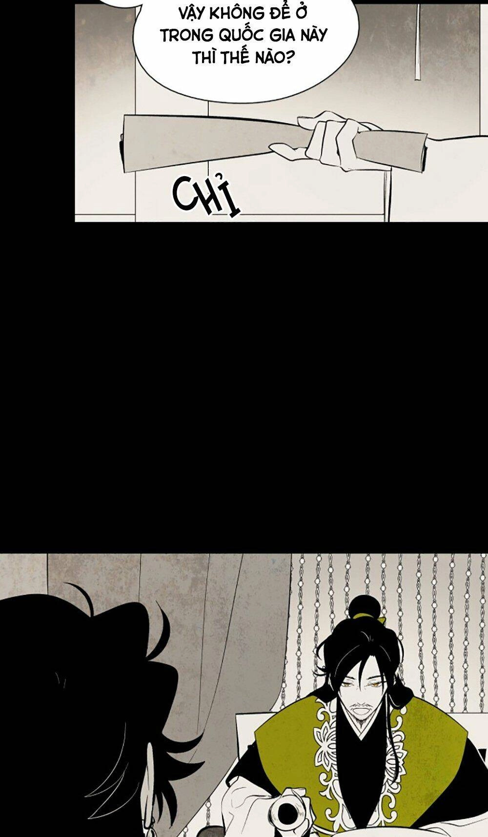 Vân Trung Hoa Chapter 65 - 20