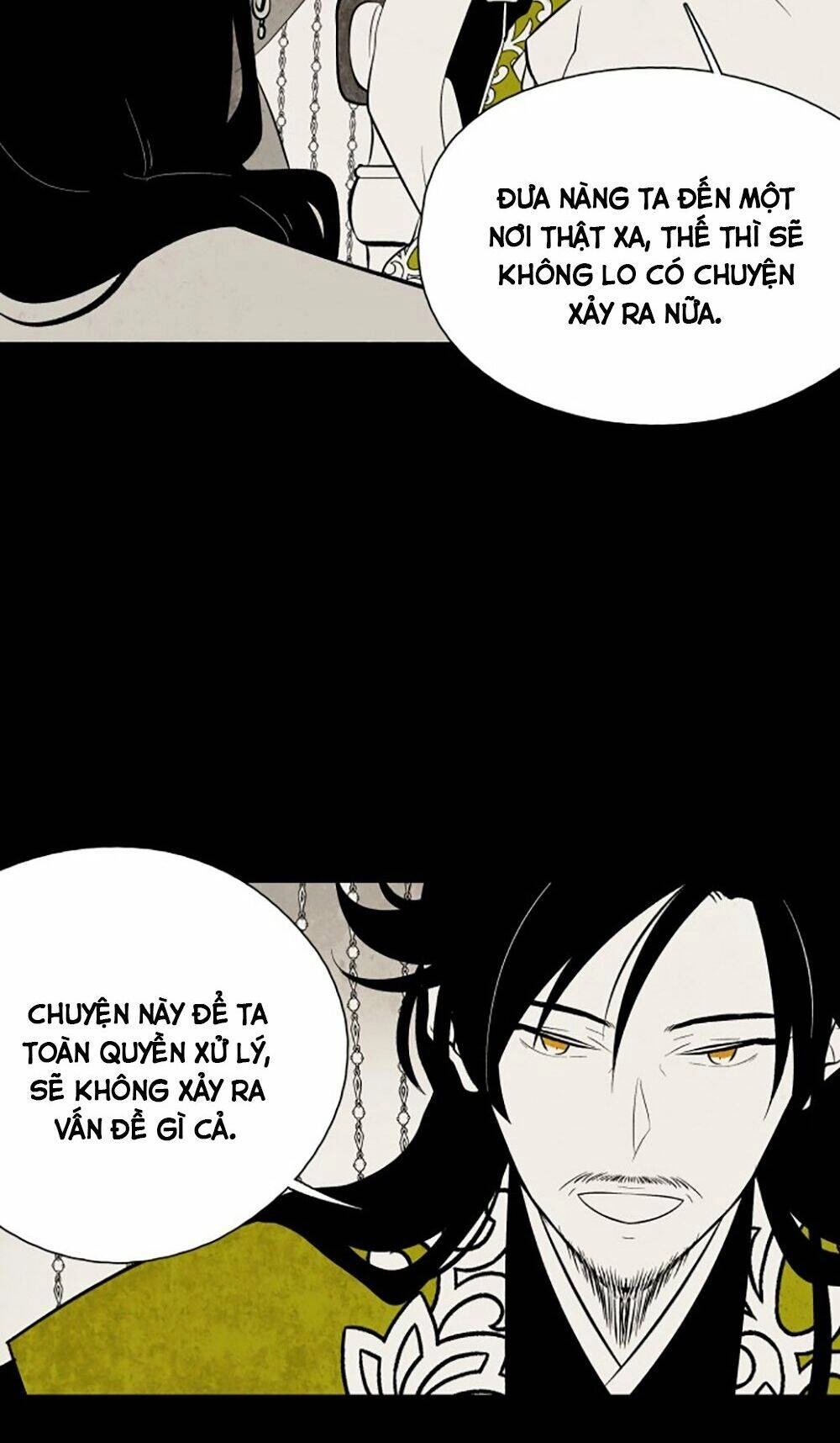 Vân Trung Hoa Chapter 65 - 21