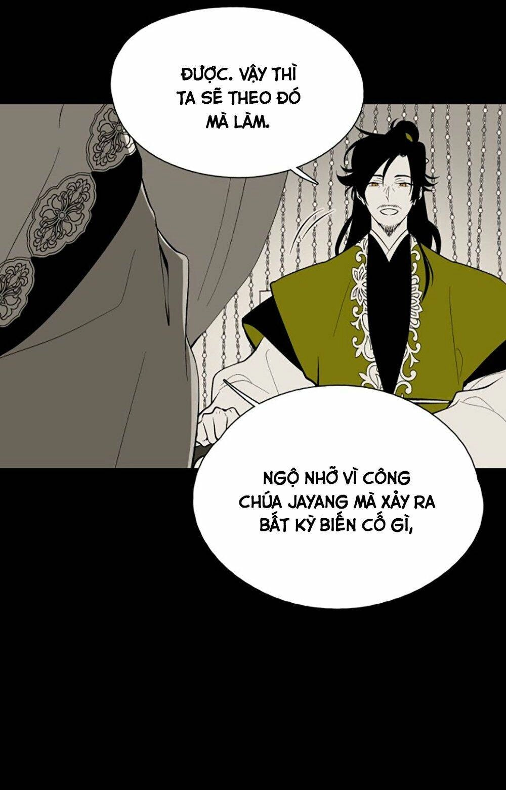 Vân Trung Hoa Chapter 65 - 25