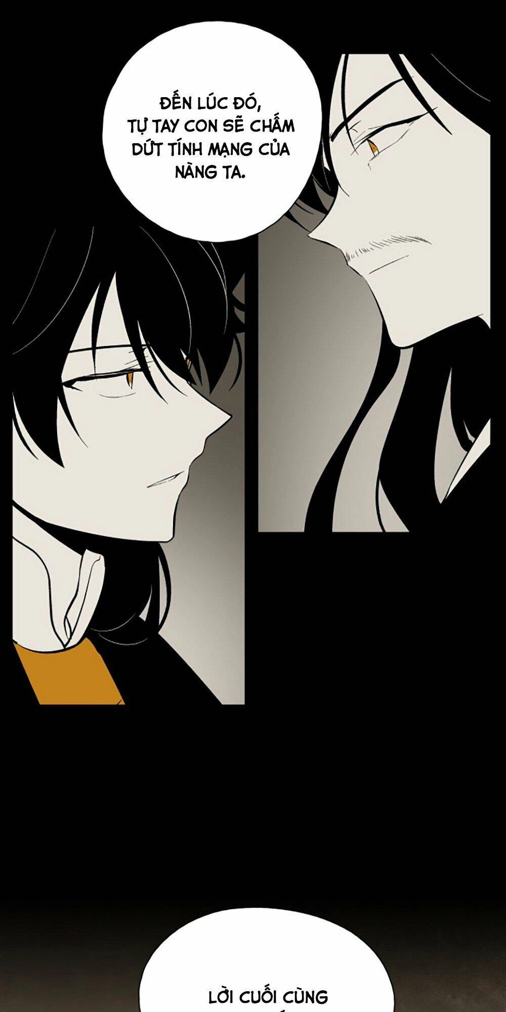 Vân Trung Hoa Chapter 65 - 26