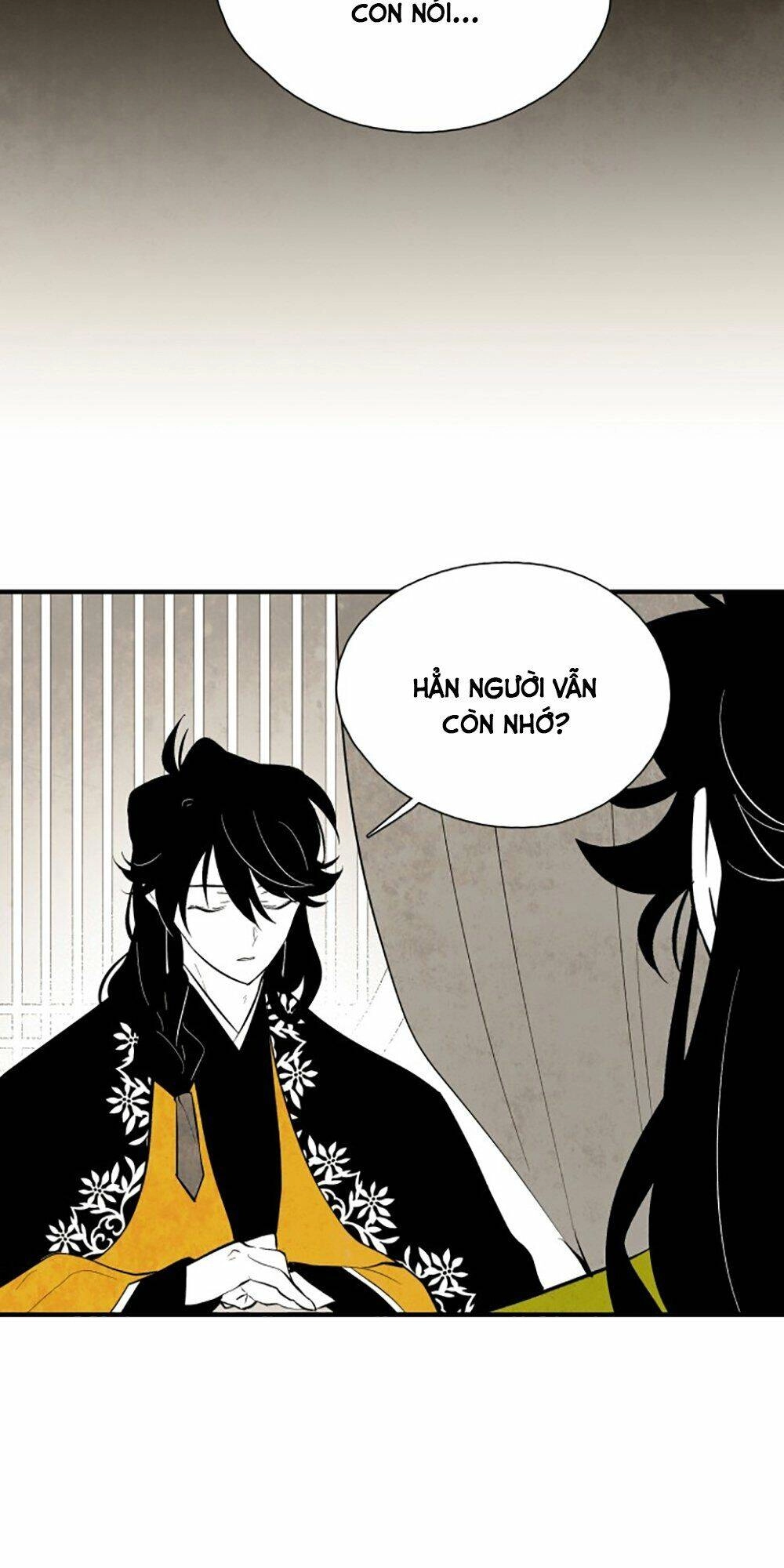 Vân Trung Hoa Chapter 65 - 27