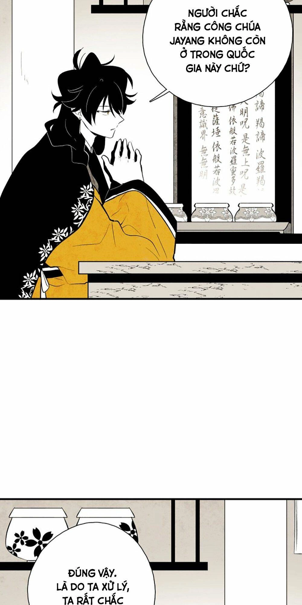 Vân Trung Hoa Chapter 65 - 31